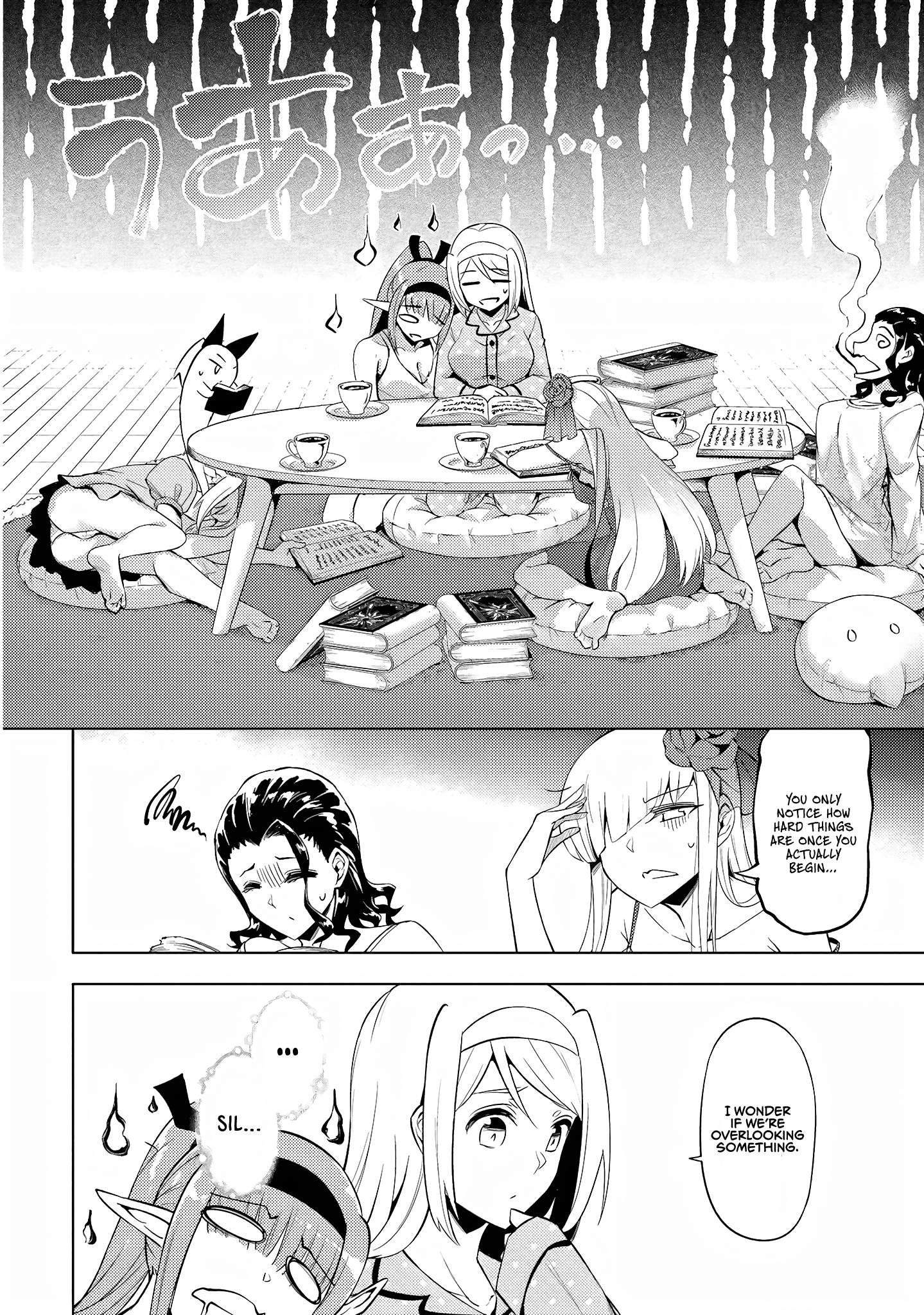 Page 16 of Chapter 55