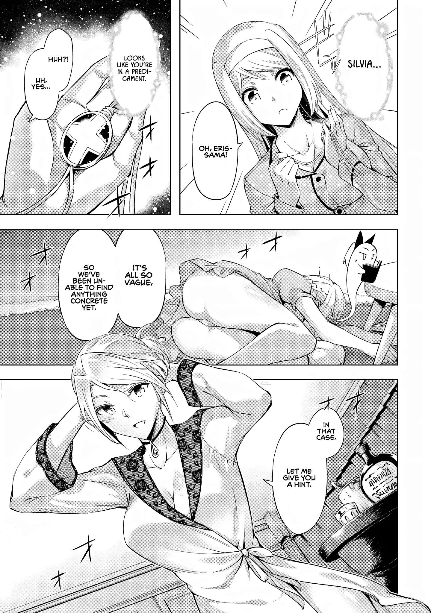 Page 17 of Chapter 55