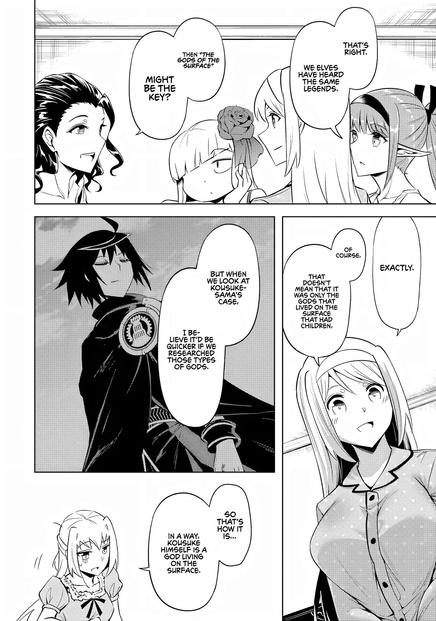 Page 20 of Chapter 55