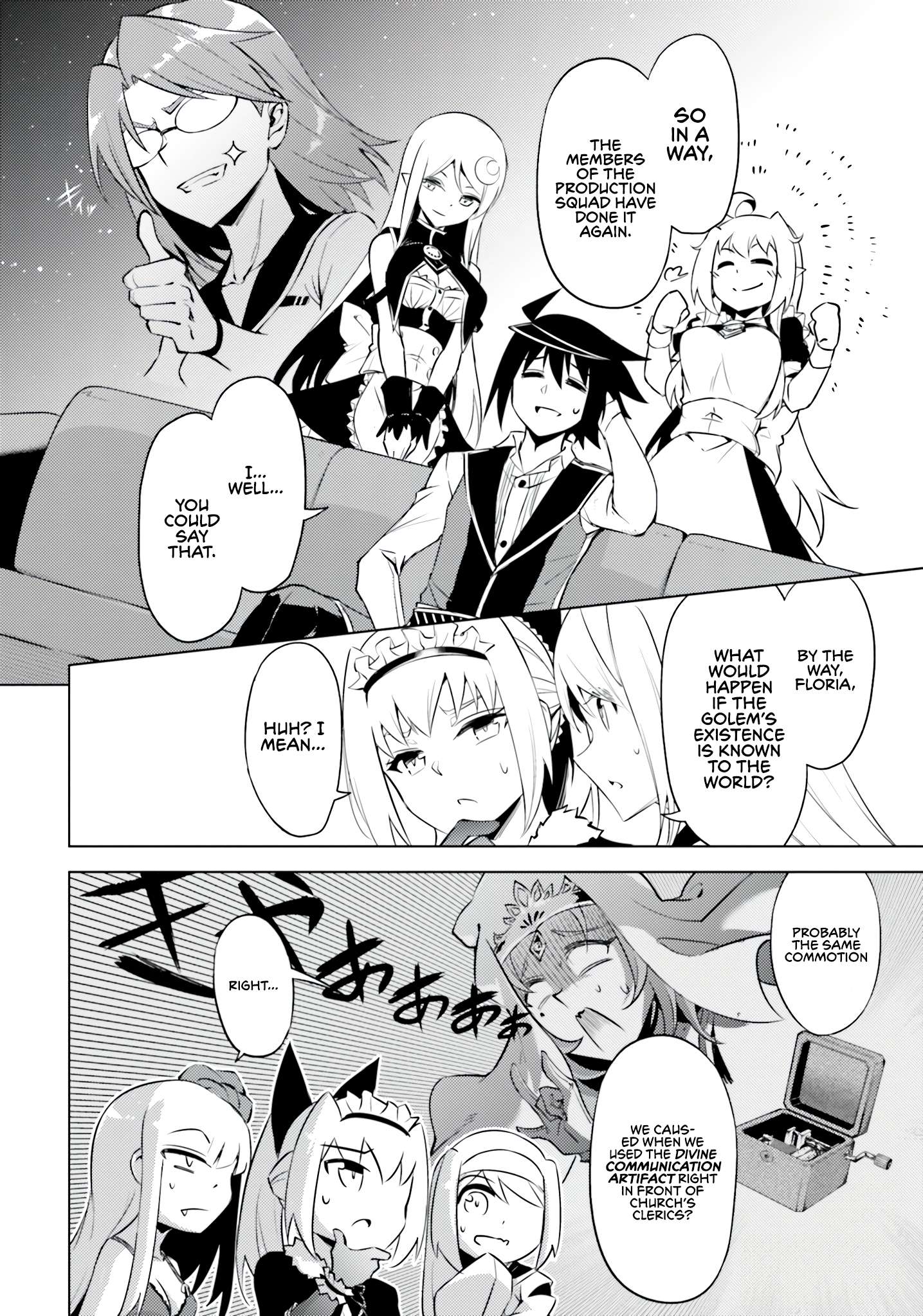 Page 12 of Chapter 56