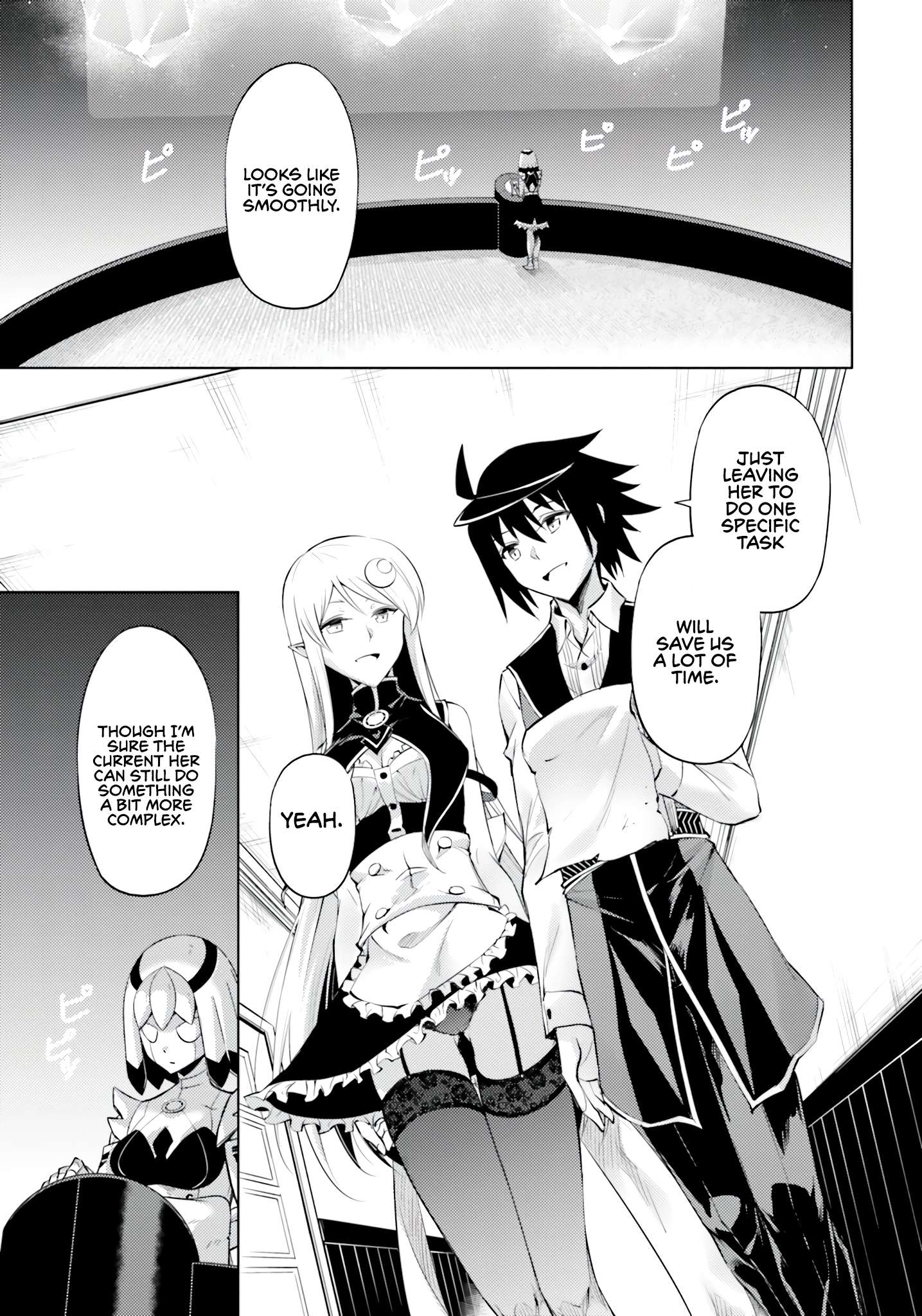 Page 17 of Chapter 56