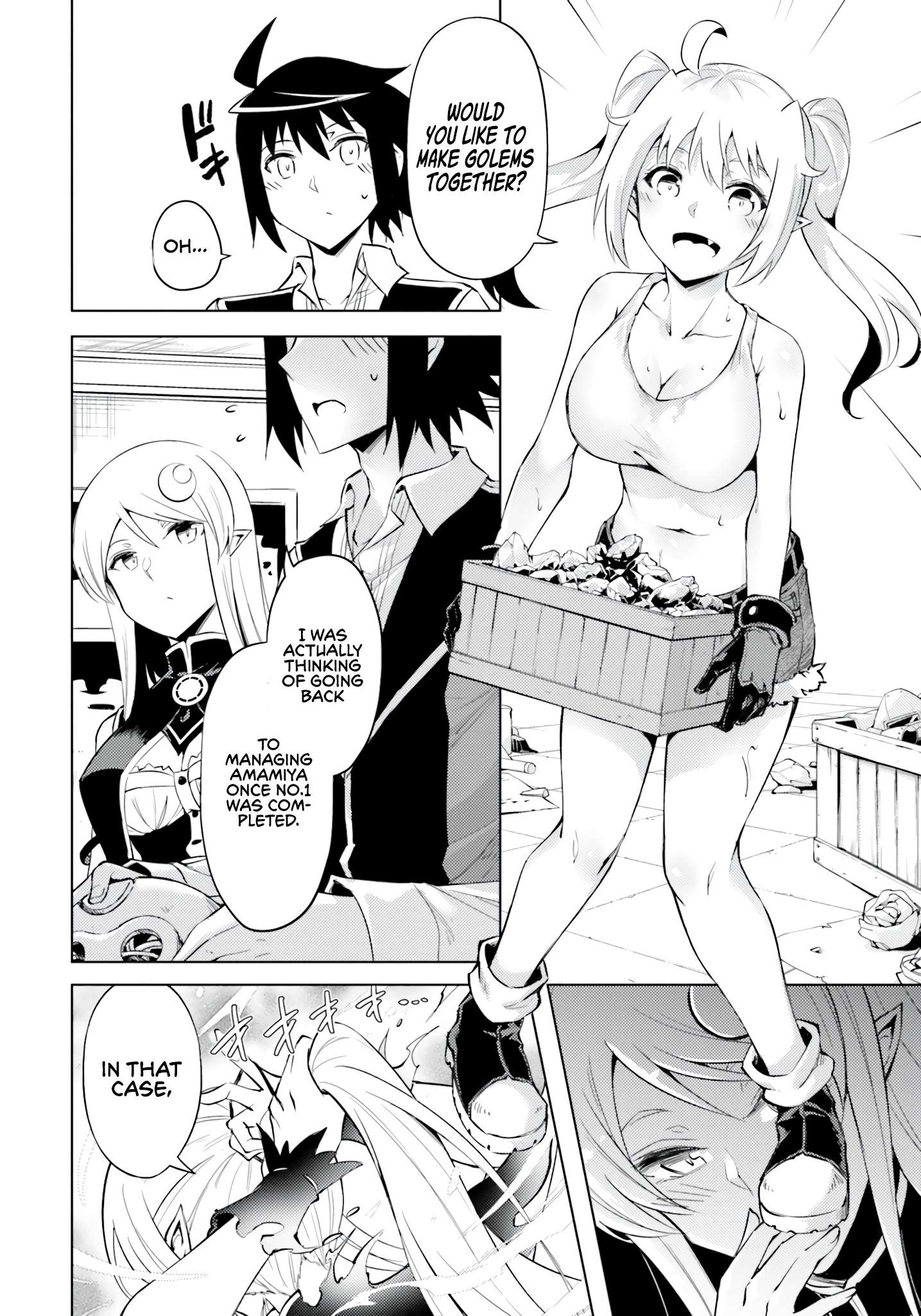 Page 20 of Chapter 56