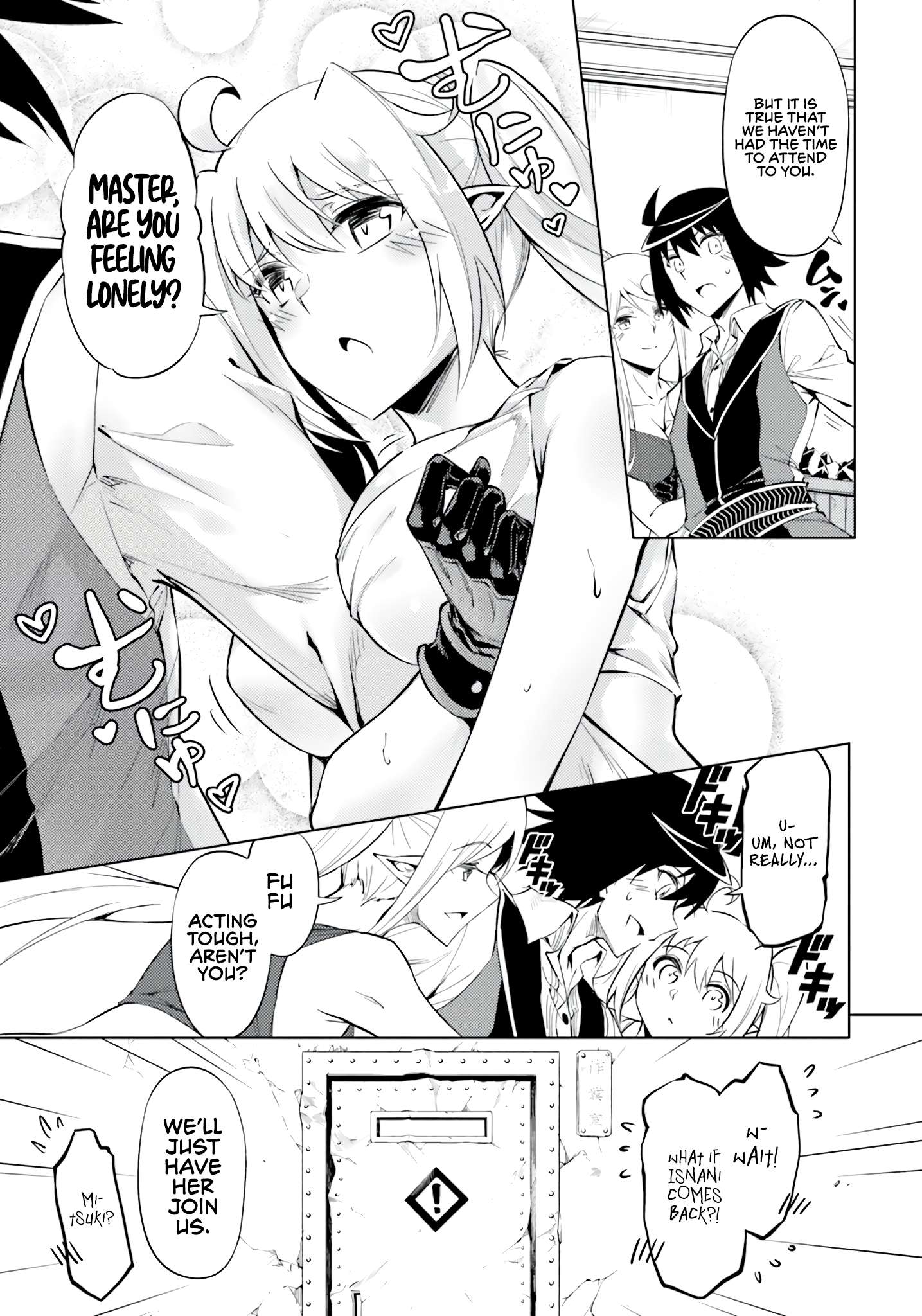 Page 23 of Chapter 56