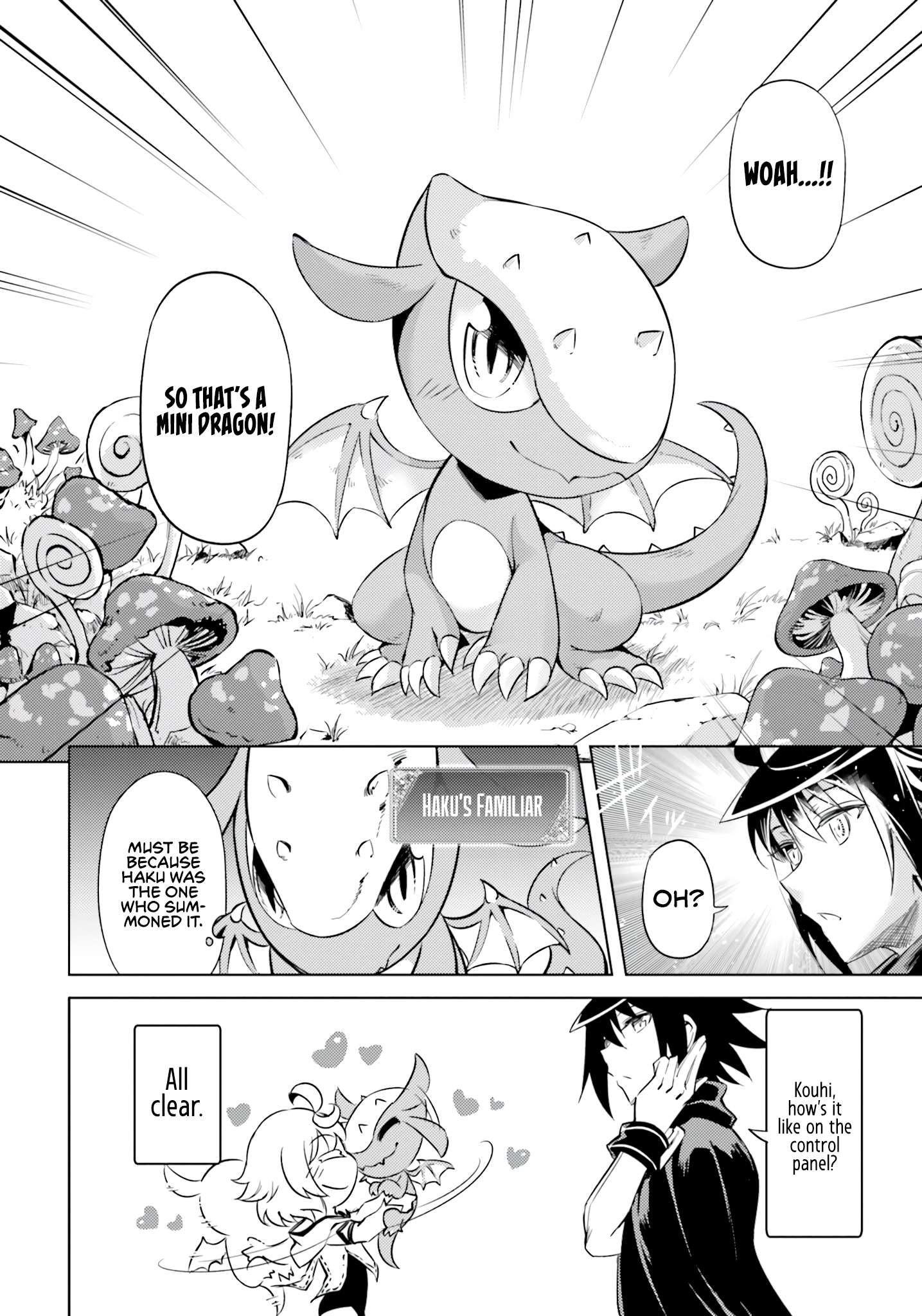 Page 7 of Chapter 57
