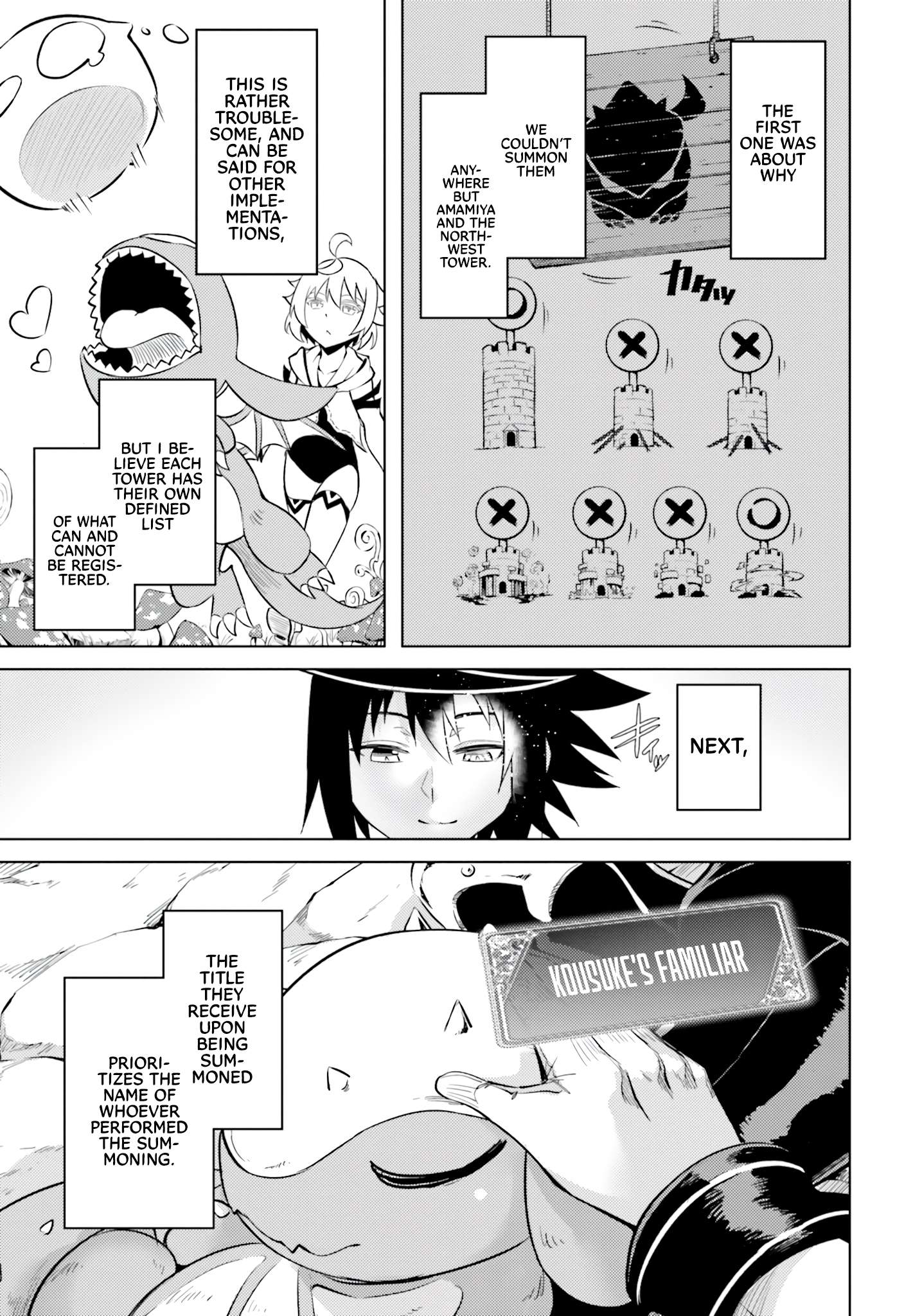 Page 12 of Chapter 57