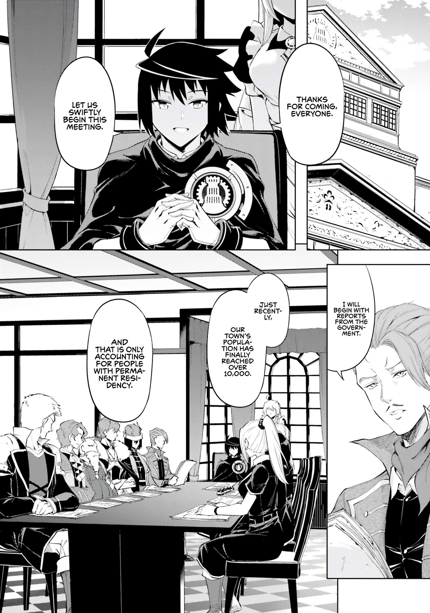 Page 15 of Chapter 57