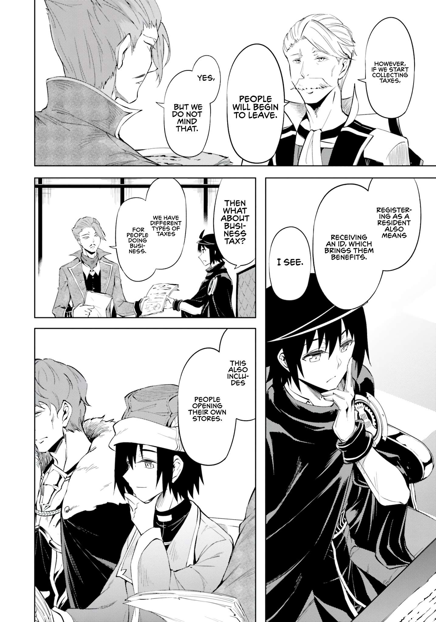 Page 17 of Chapter 57
