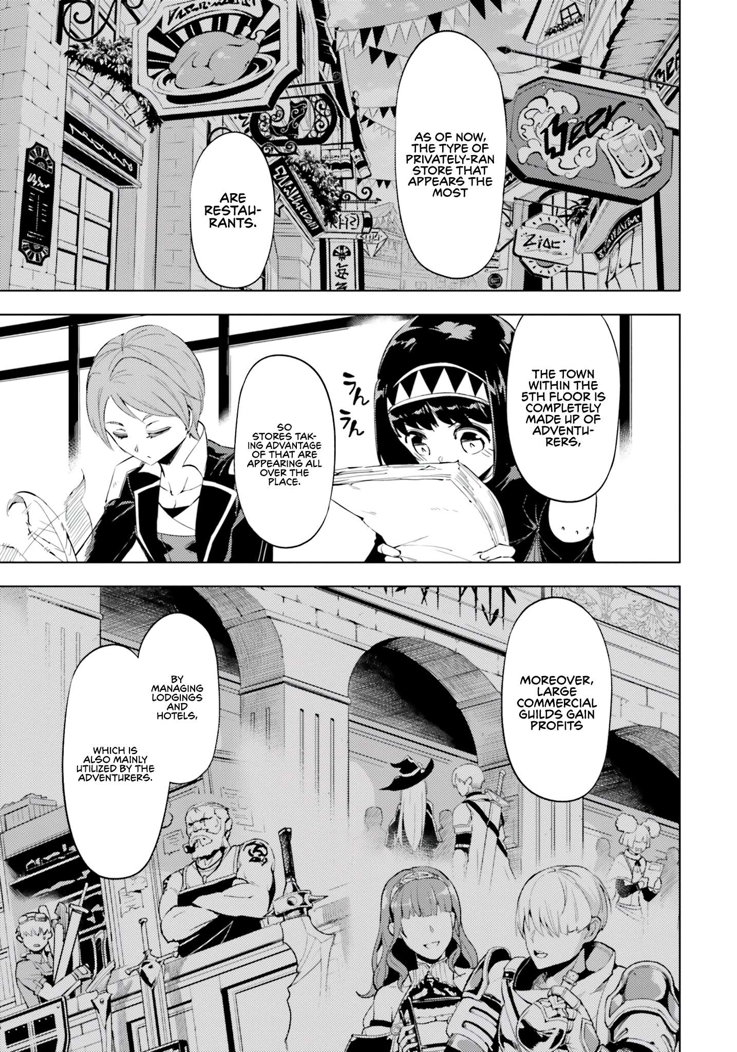 Page 18 of Chapter 57