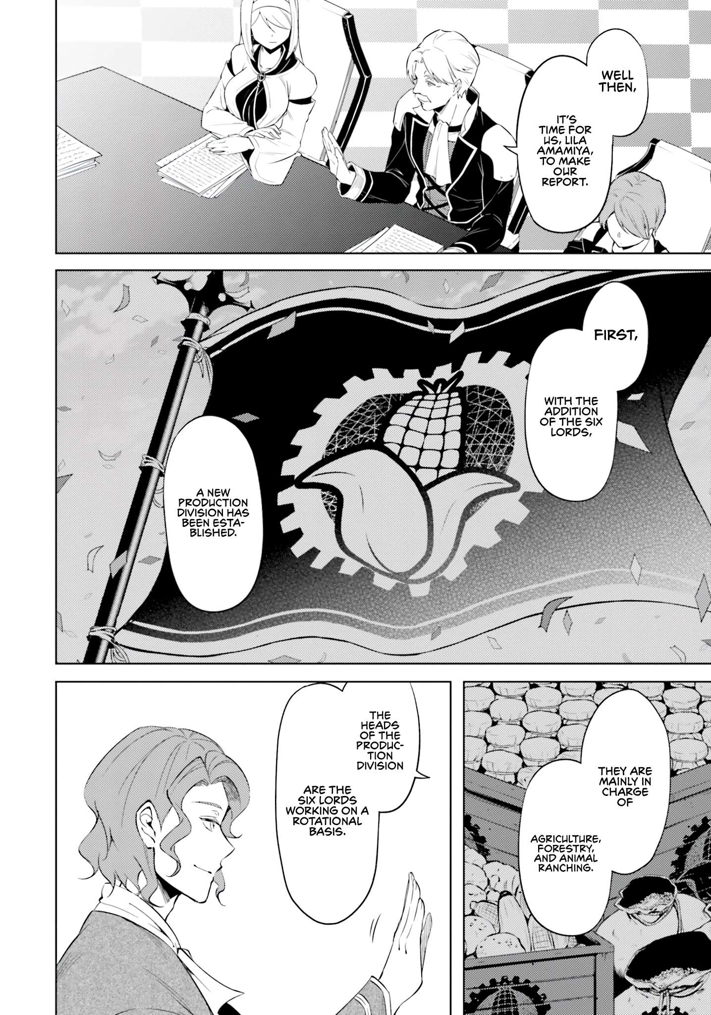 Page 21 of Chapter 57