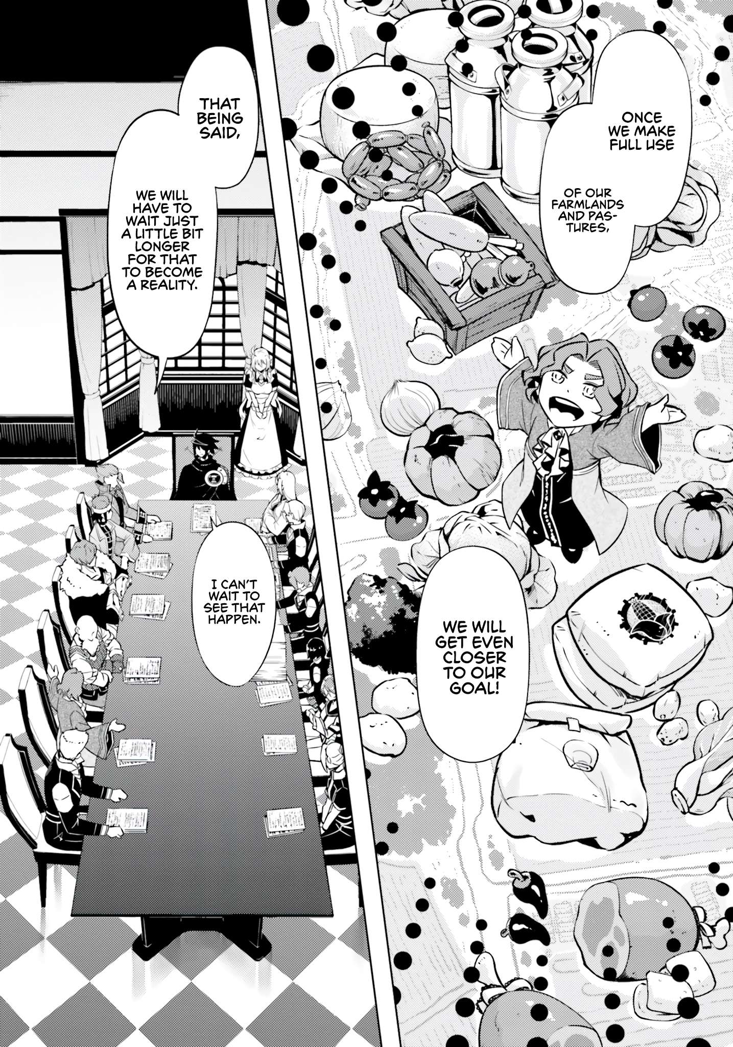 Page 23 of Chapter 57