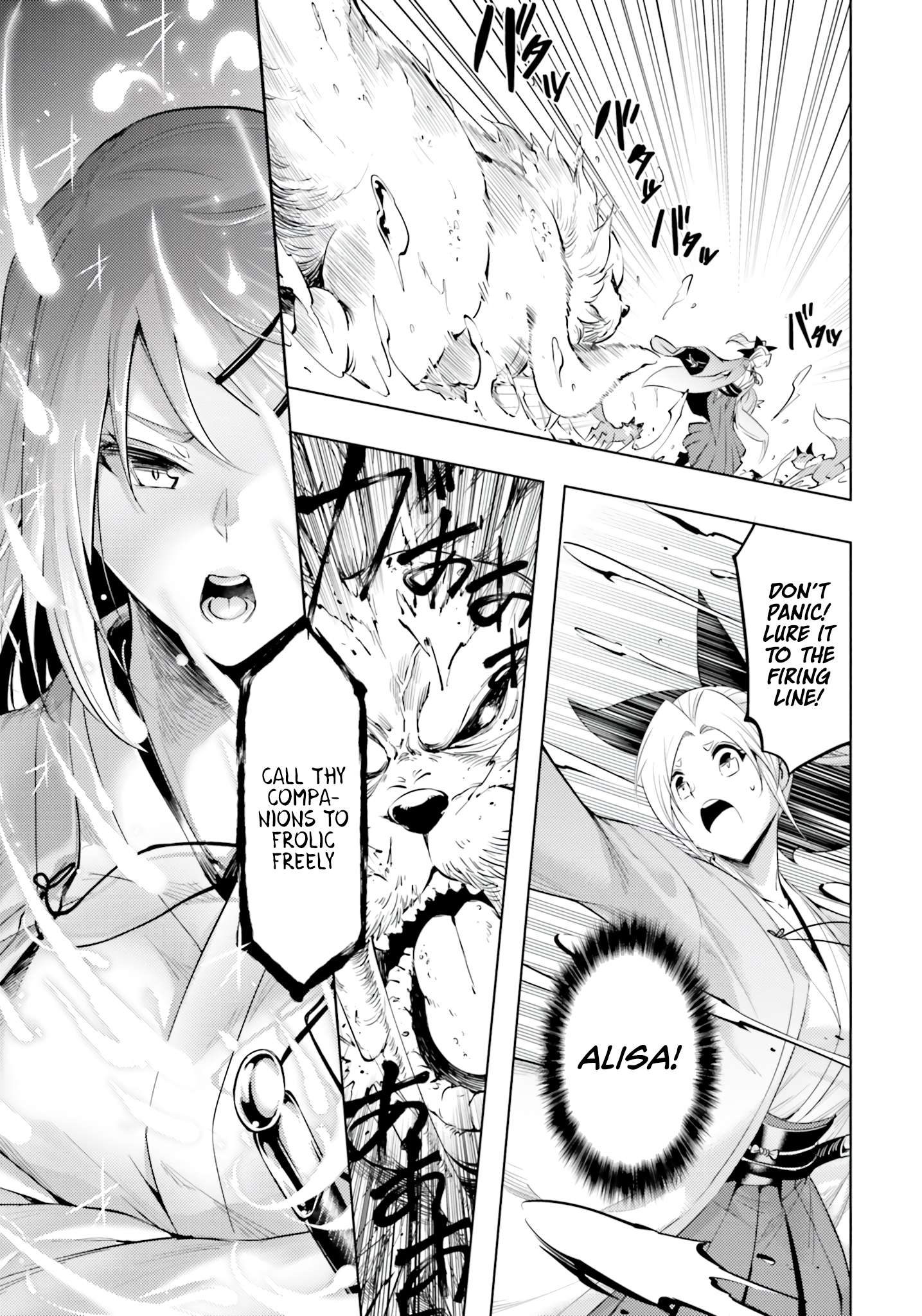 Page 40 of Chapter 57