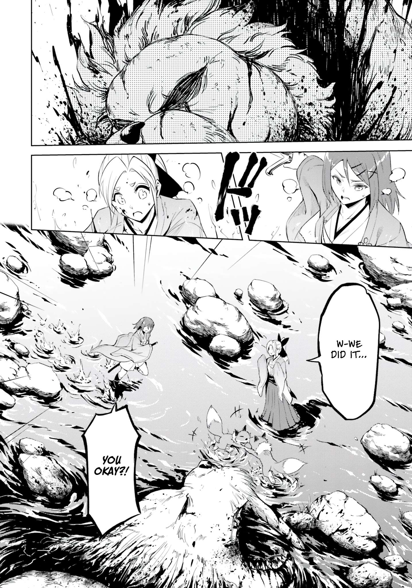 Page 42 of Chapter 57