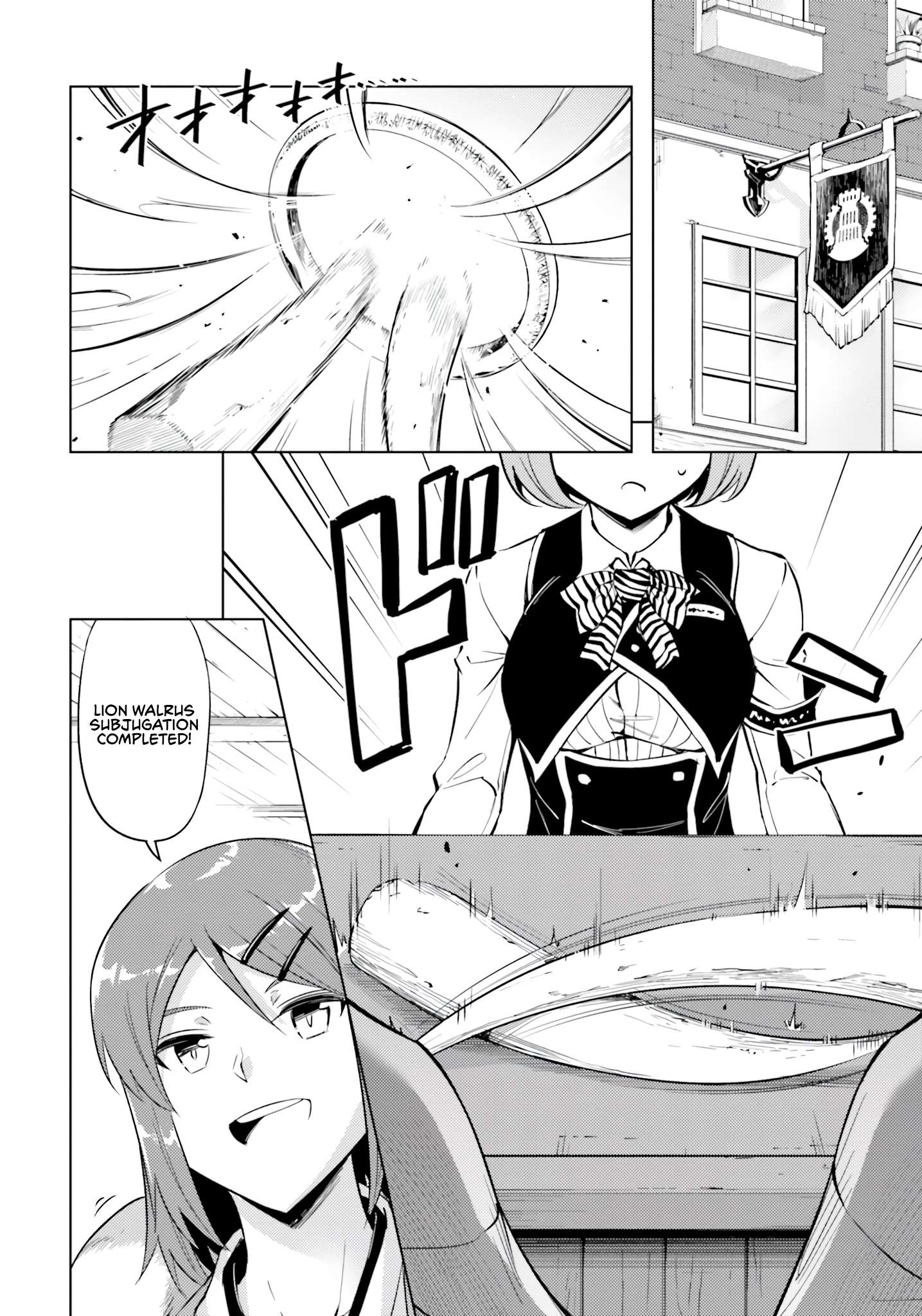 Page 44 of Chapter 57