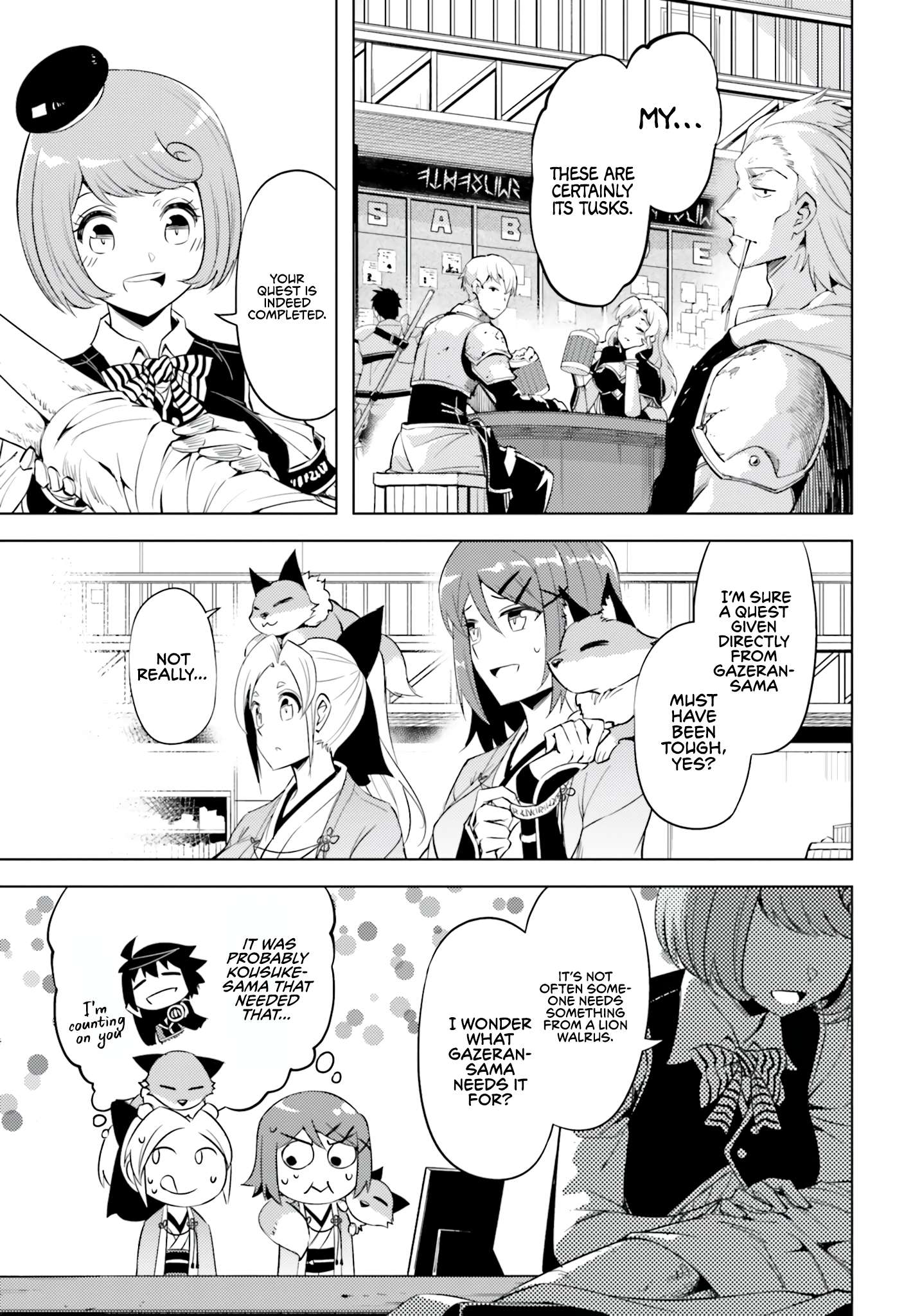 Page 45 of Chapter 57