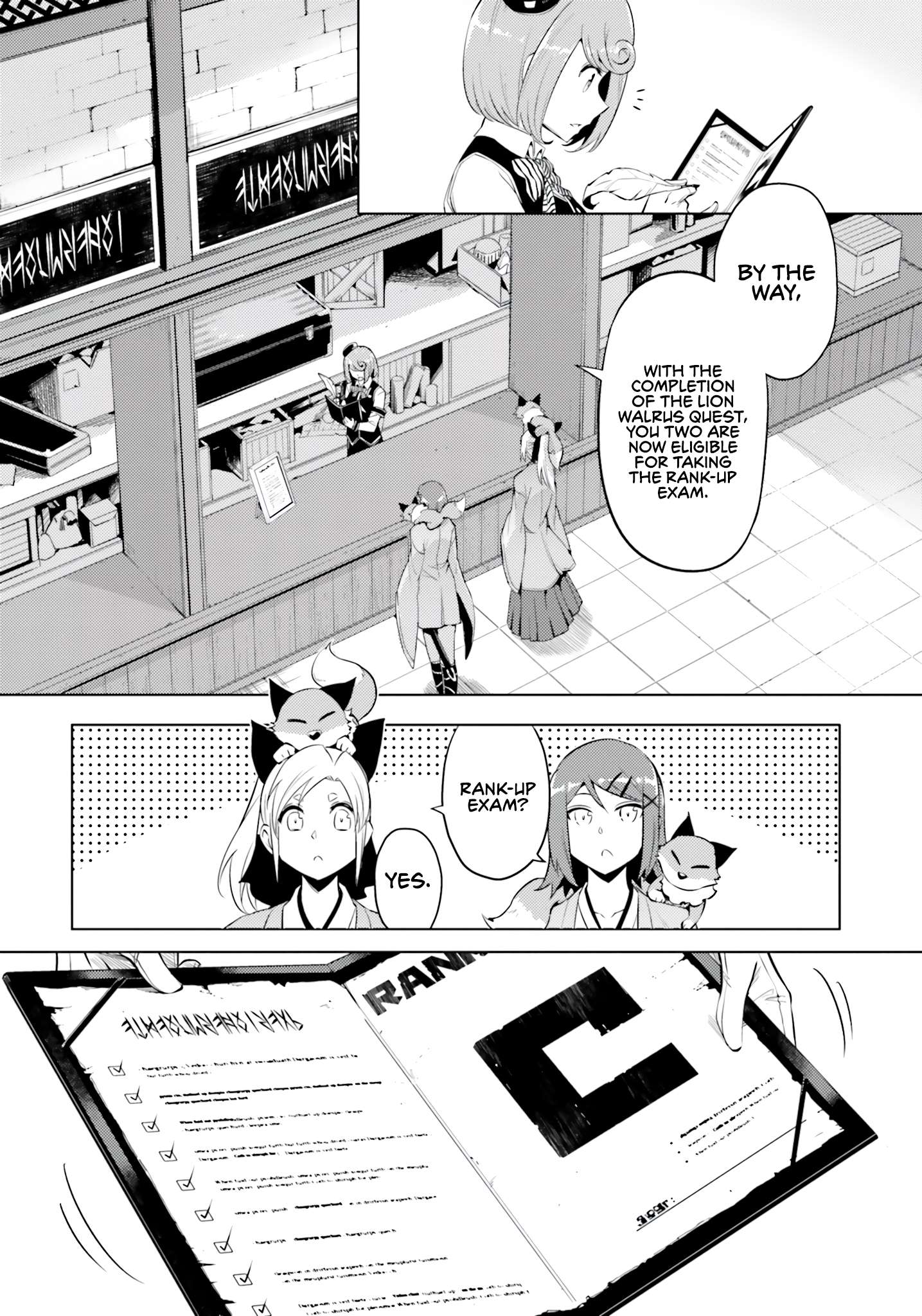 Page 46 of Chapter 57