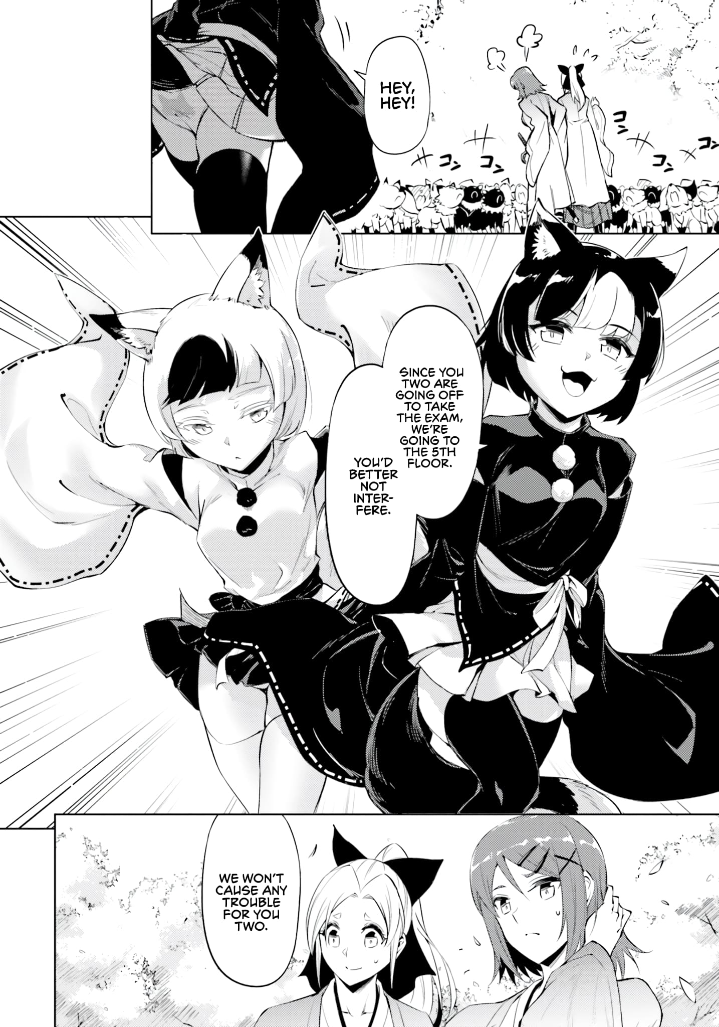Page 3 of Chapter 58