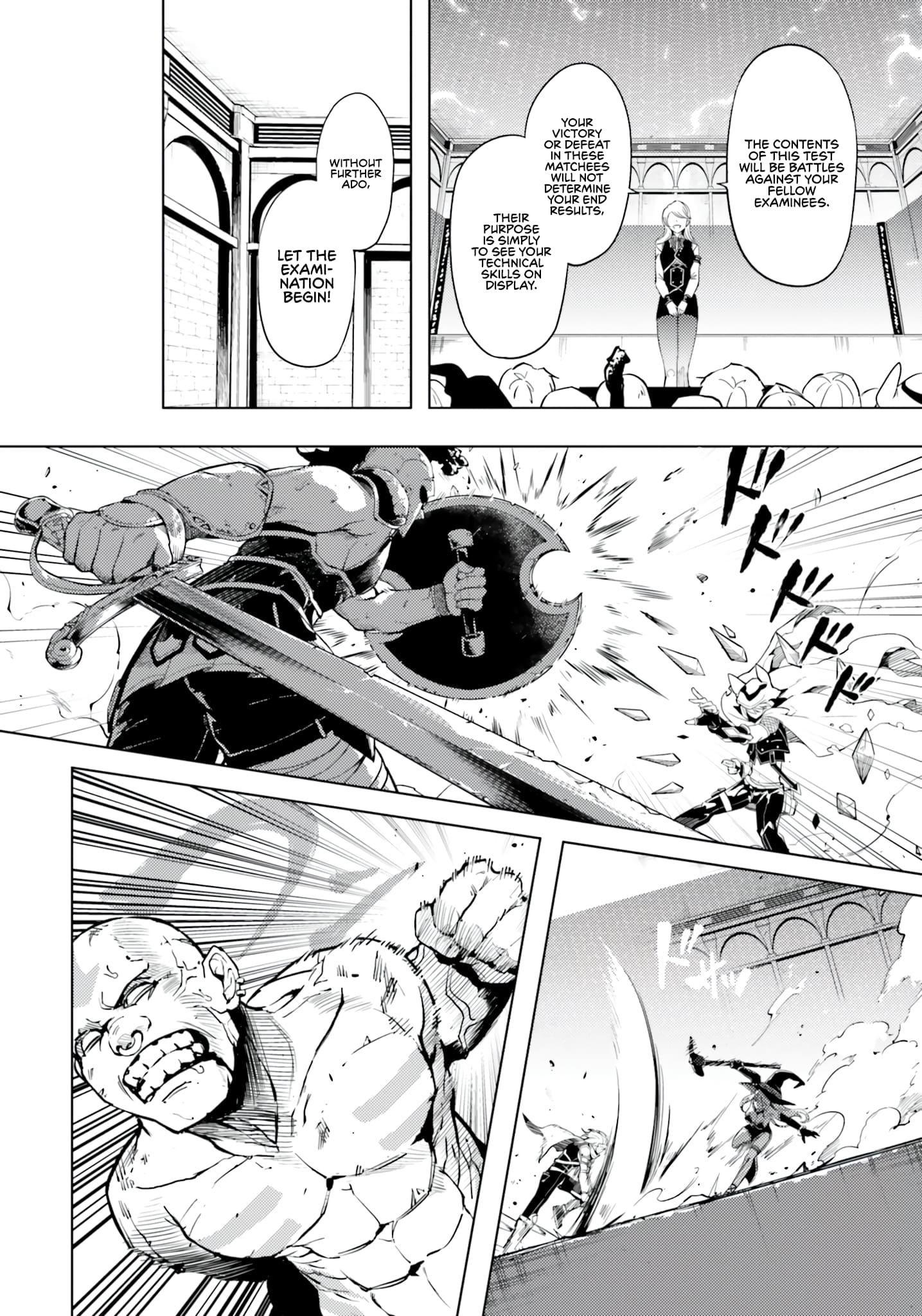Page 11 of Chapter 58
