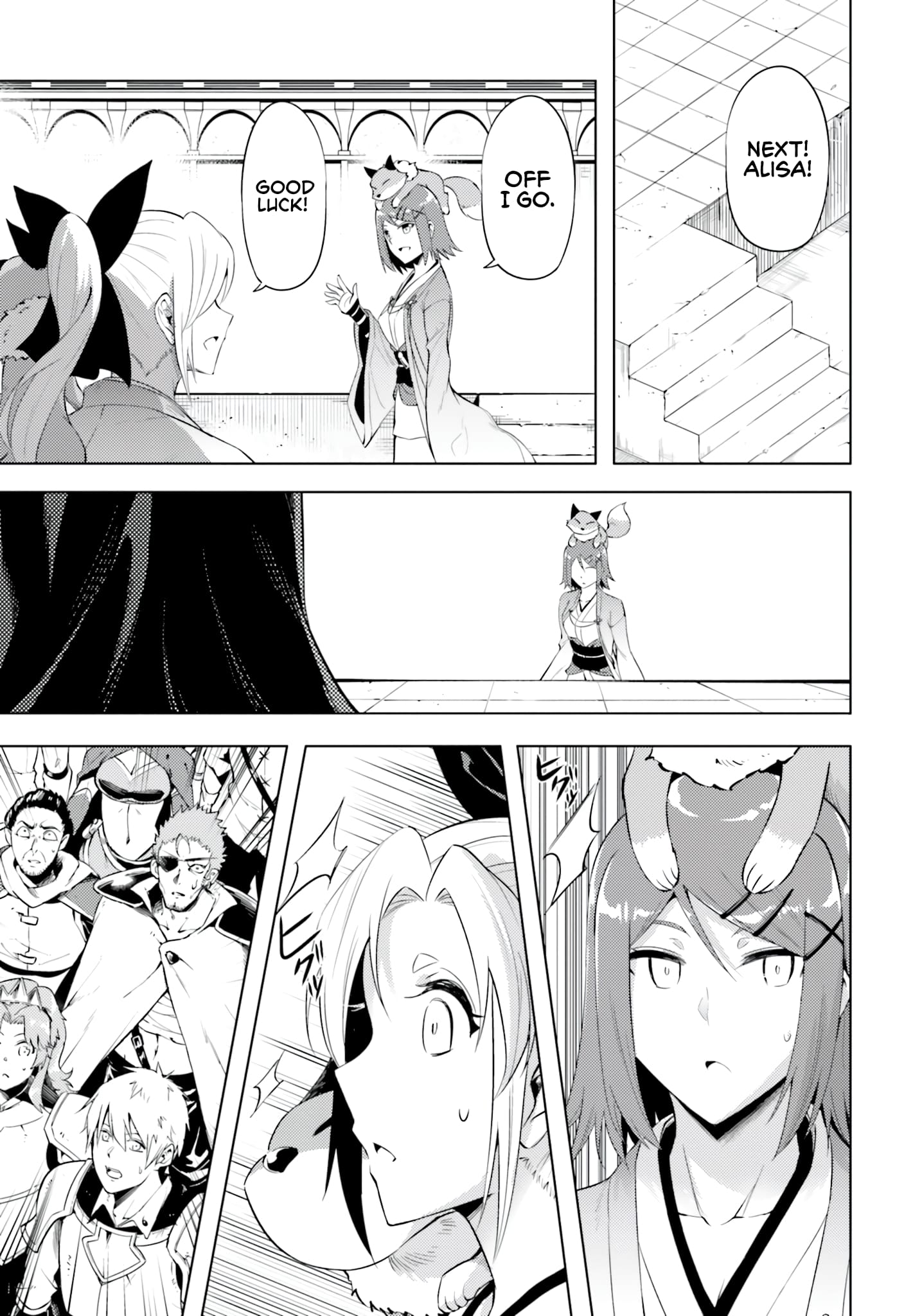 Page 12 of Chapter 58