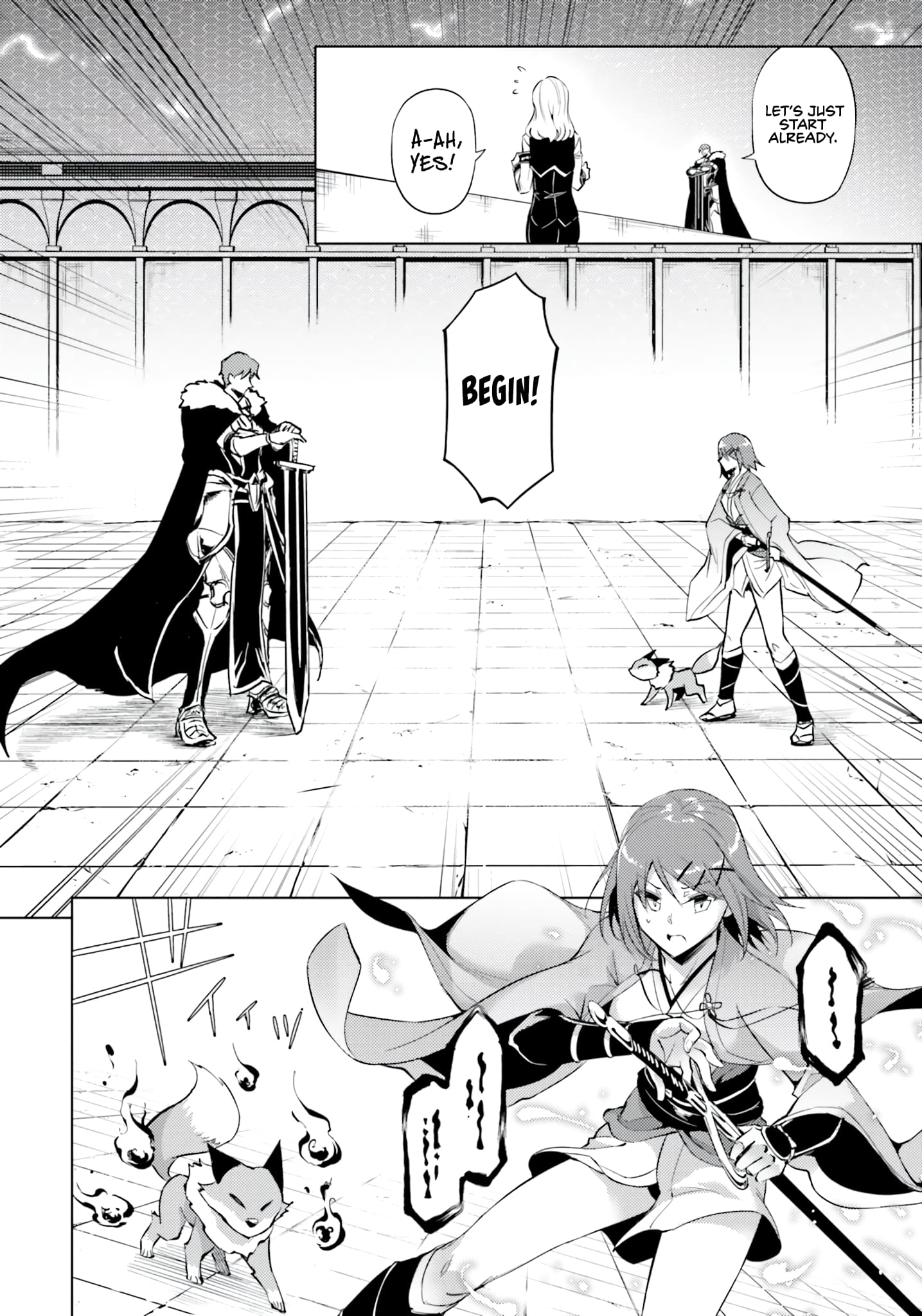 Page 15 of Chapter 58