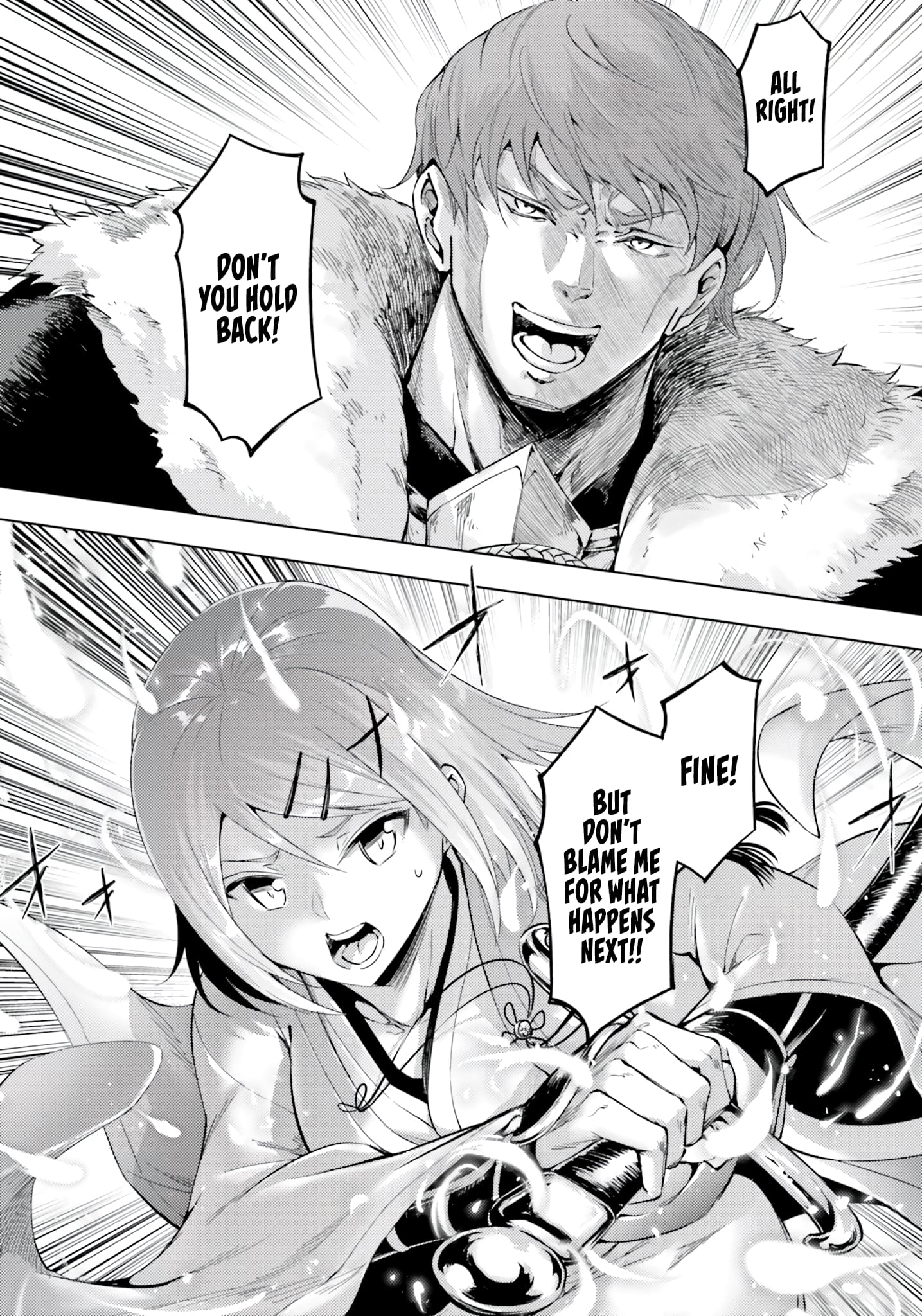 Page 16 of Chapter 58