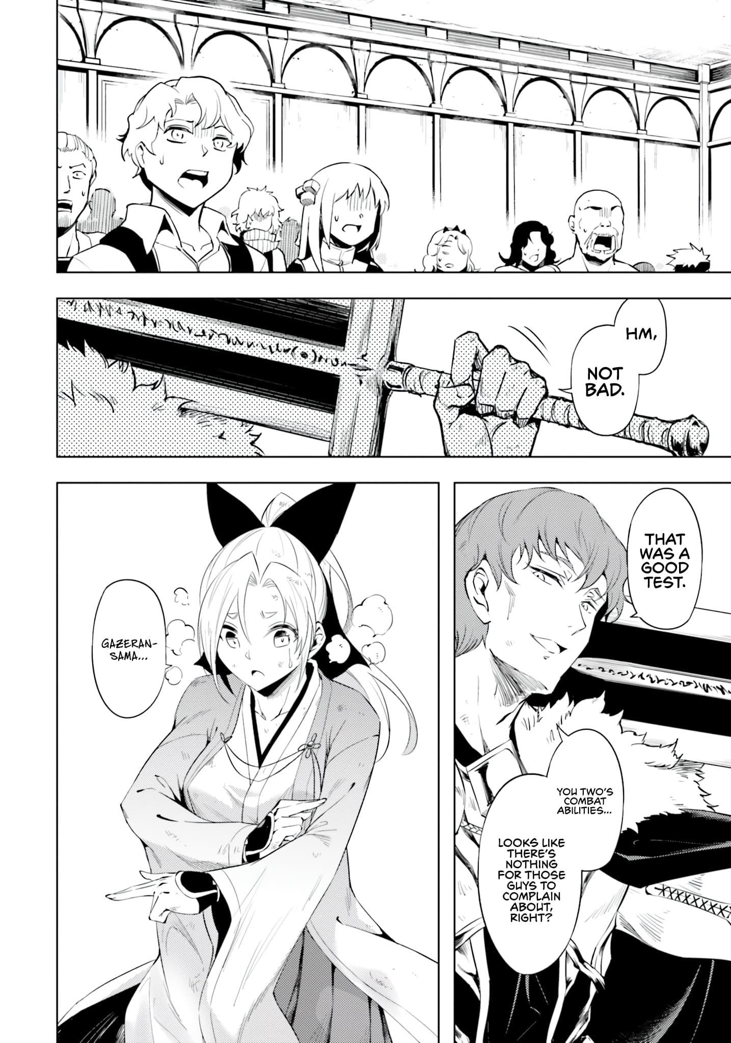 Page 19 of Chapter 58