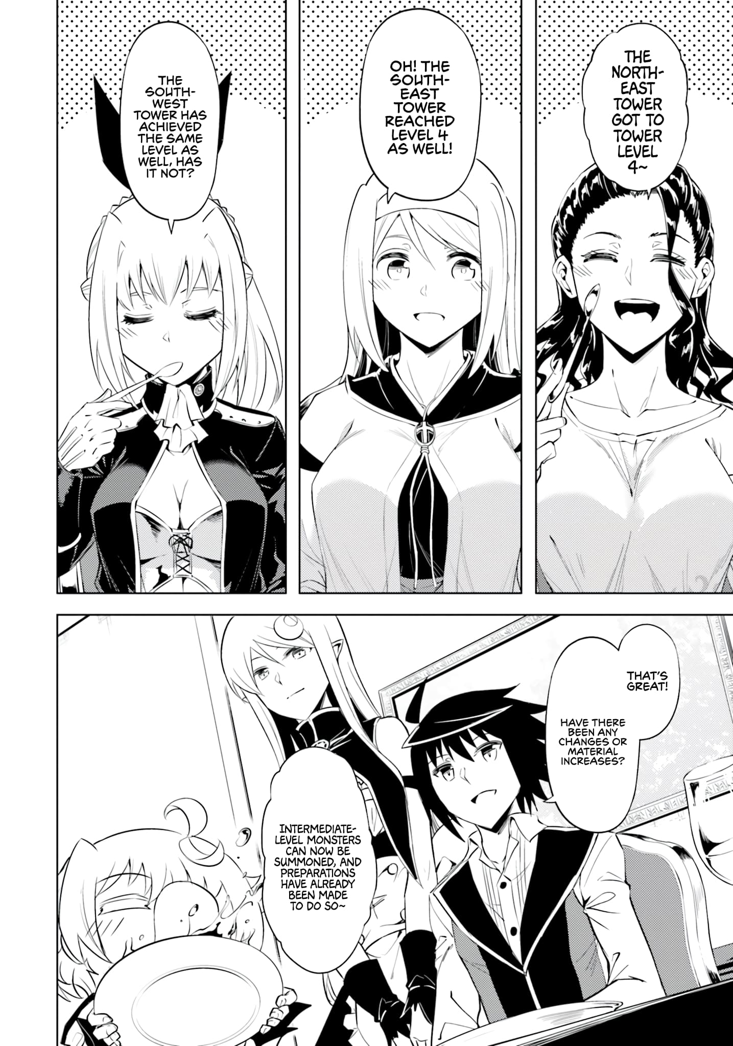 Page 23 of Chapter 58