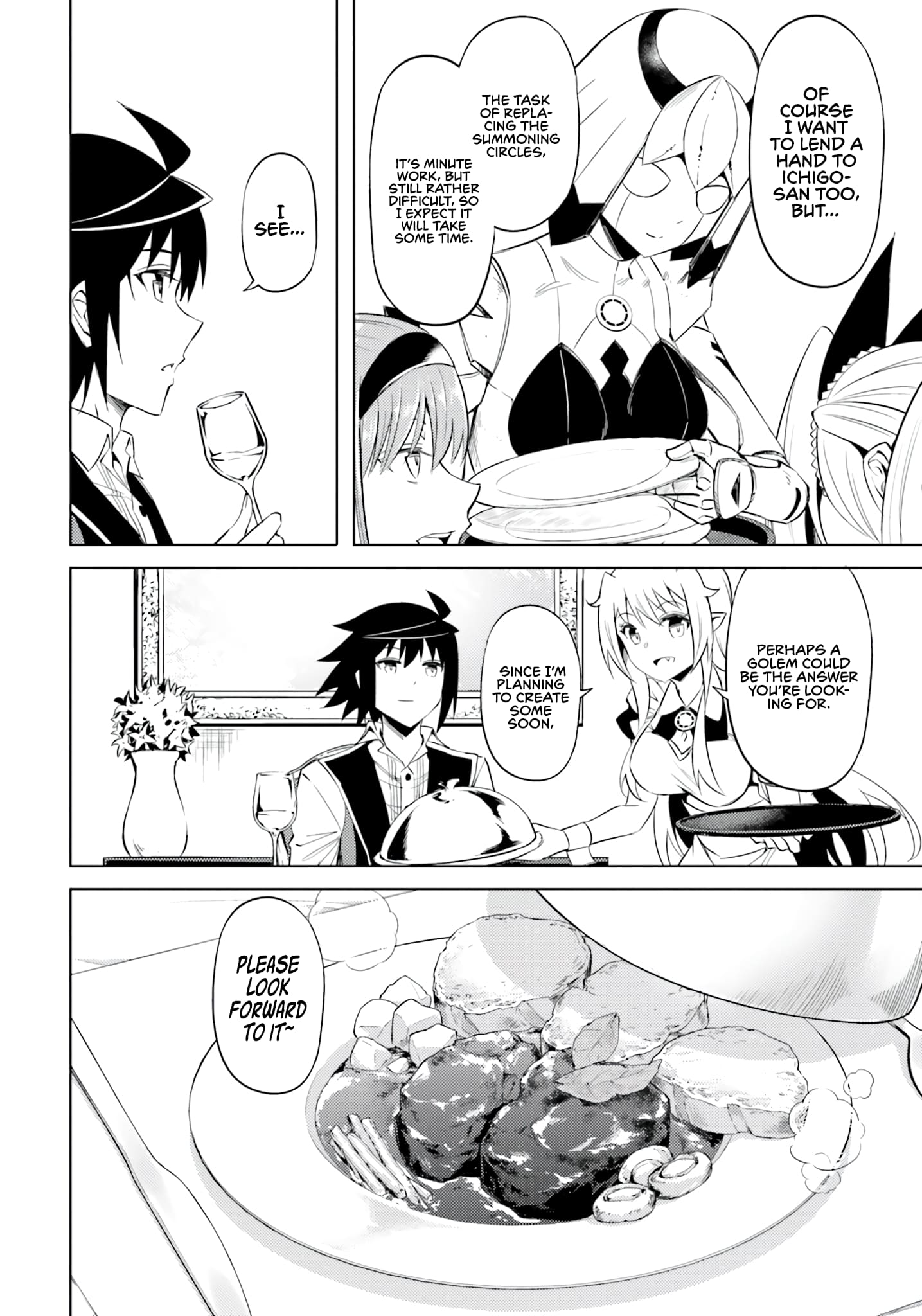 Page 25 of Chapter 58