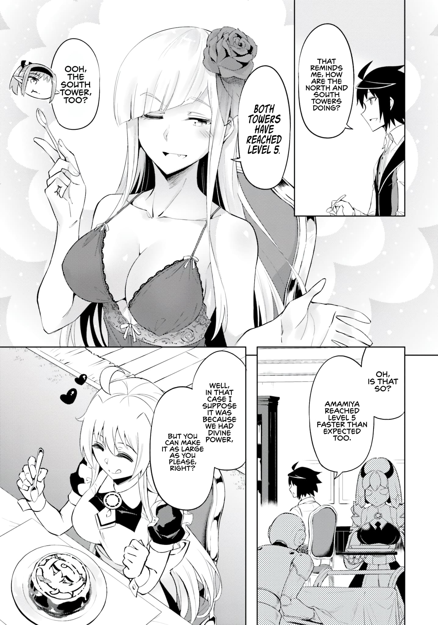 Page 32 of Chapter 58