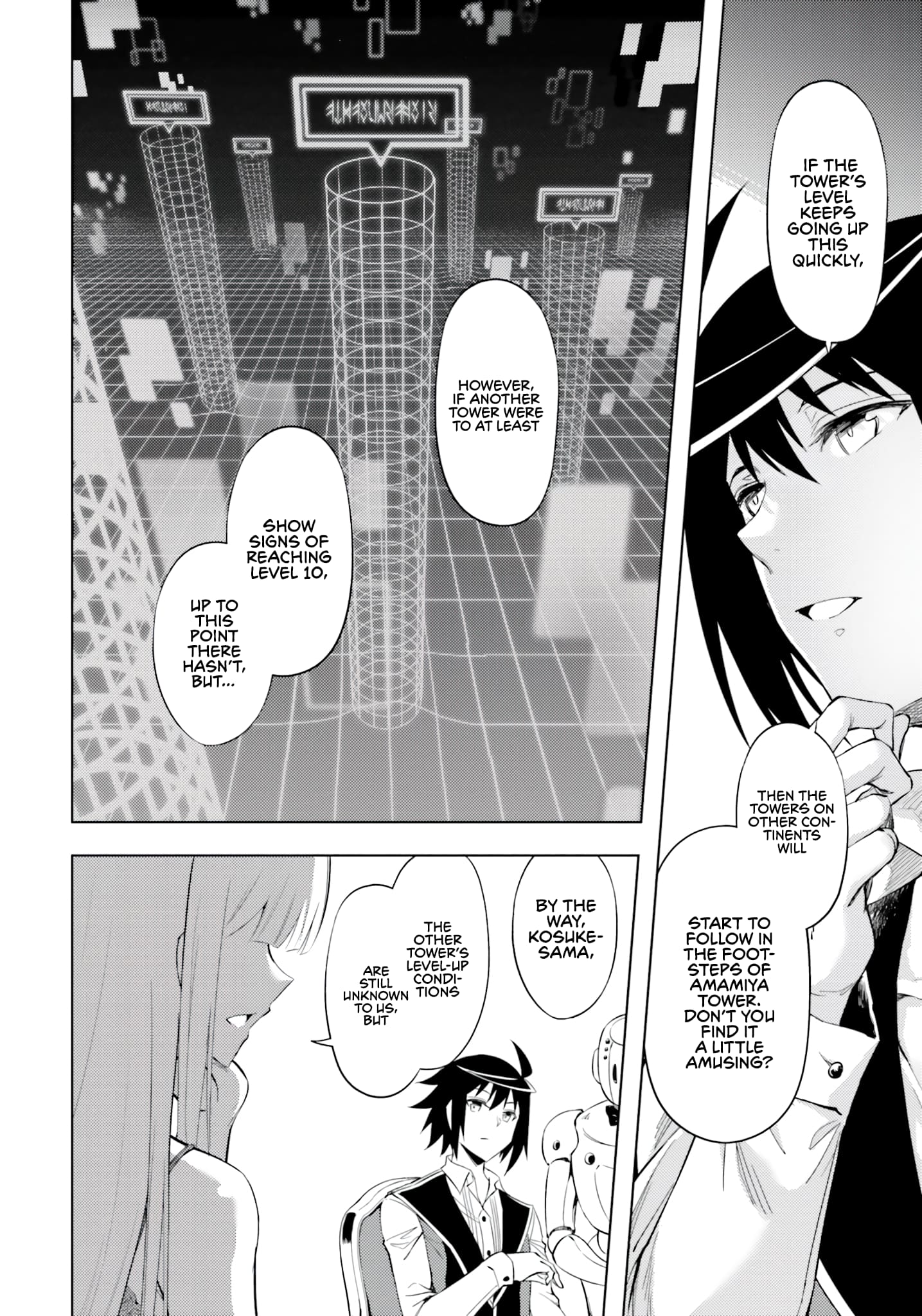 Page 35 of Chapter 58