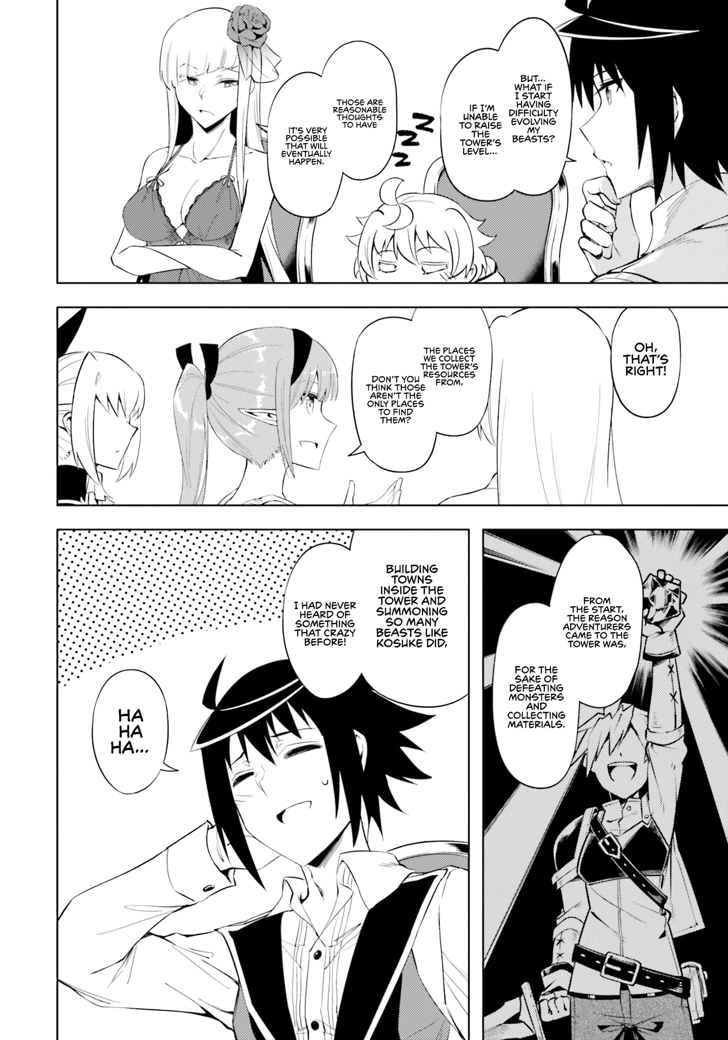Page 41 of Chapter 58