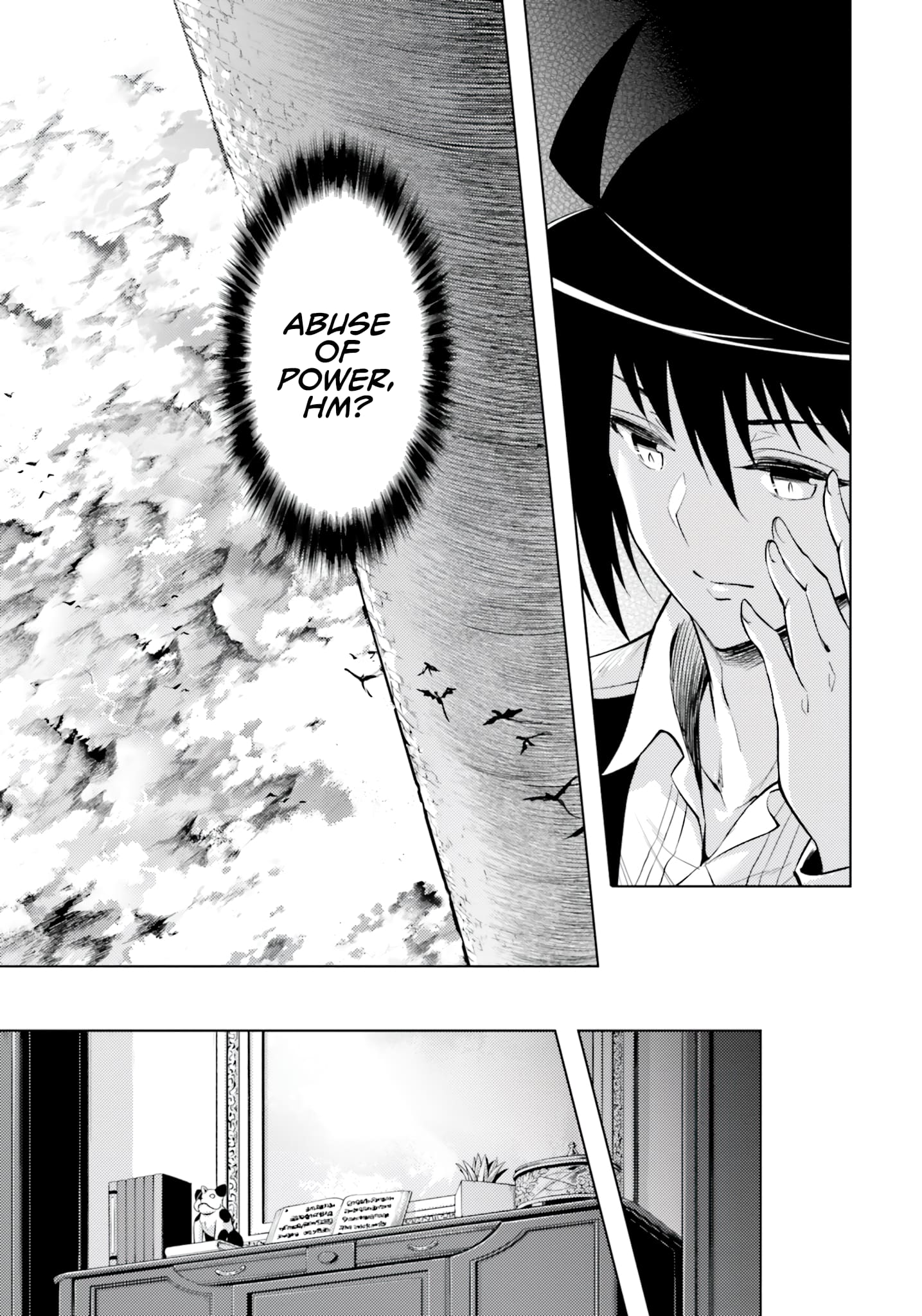 Page 44 of Chapter 58