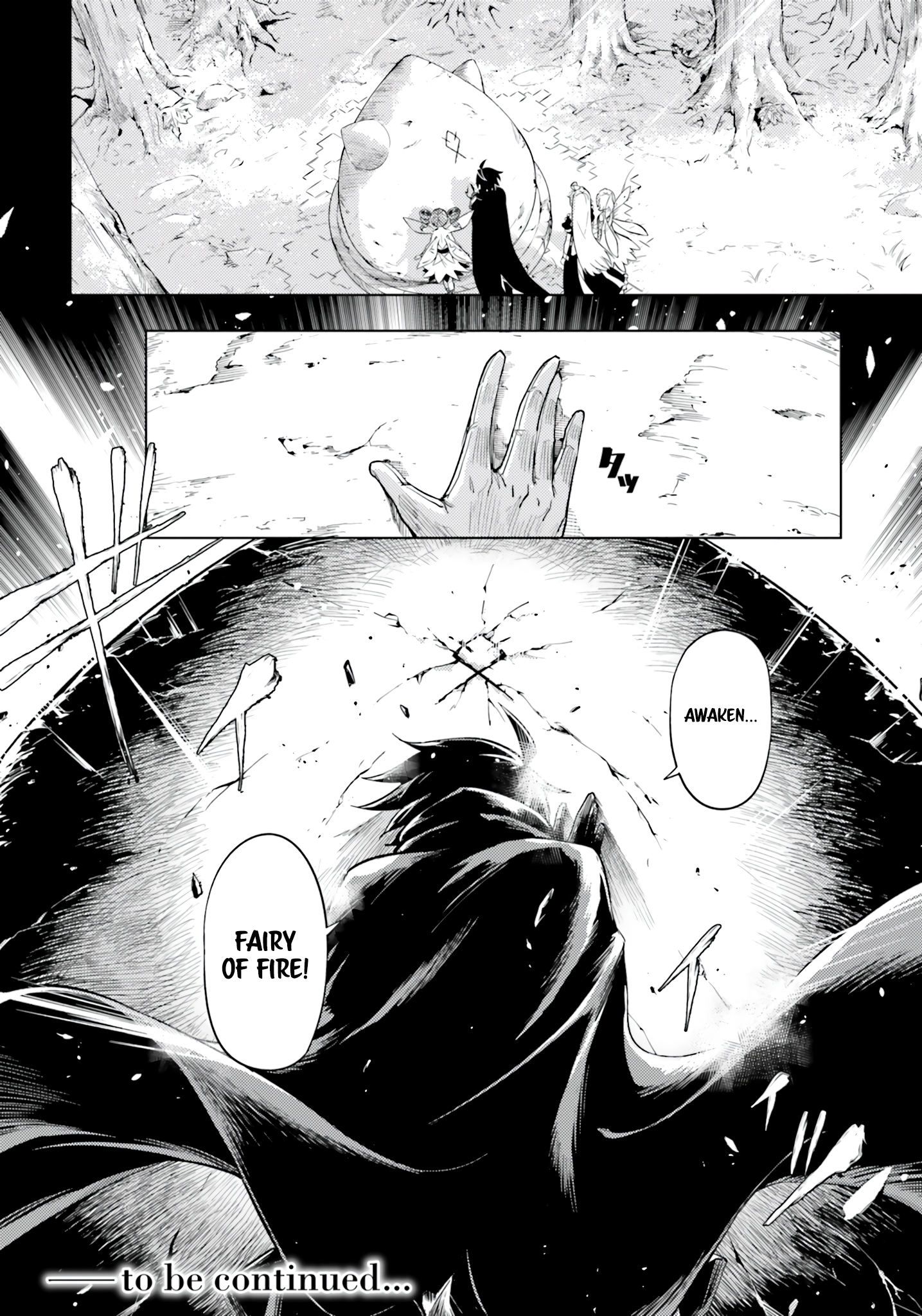 Page 49 of Chapter 58