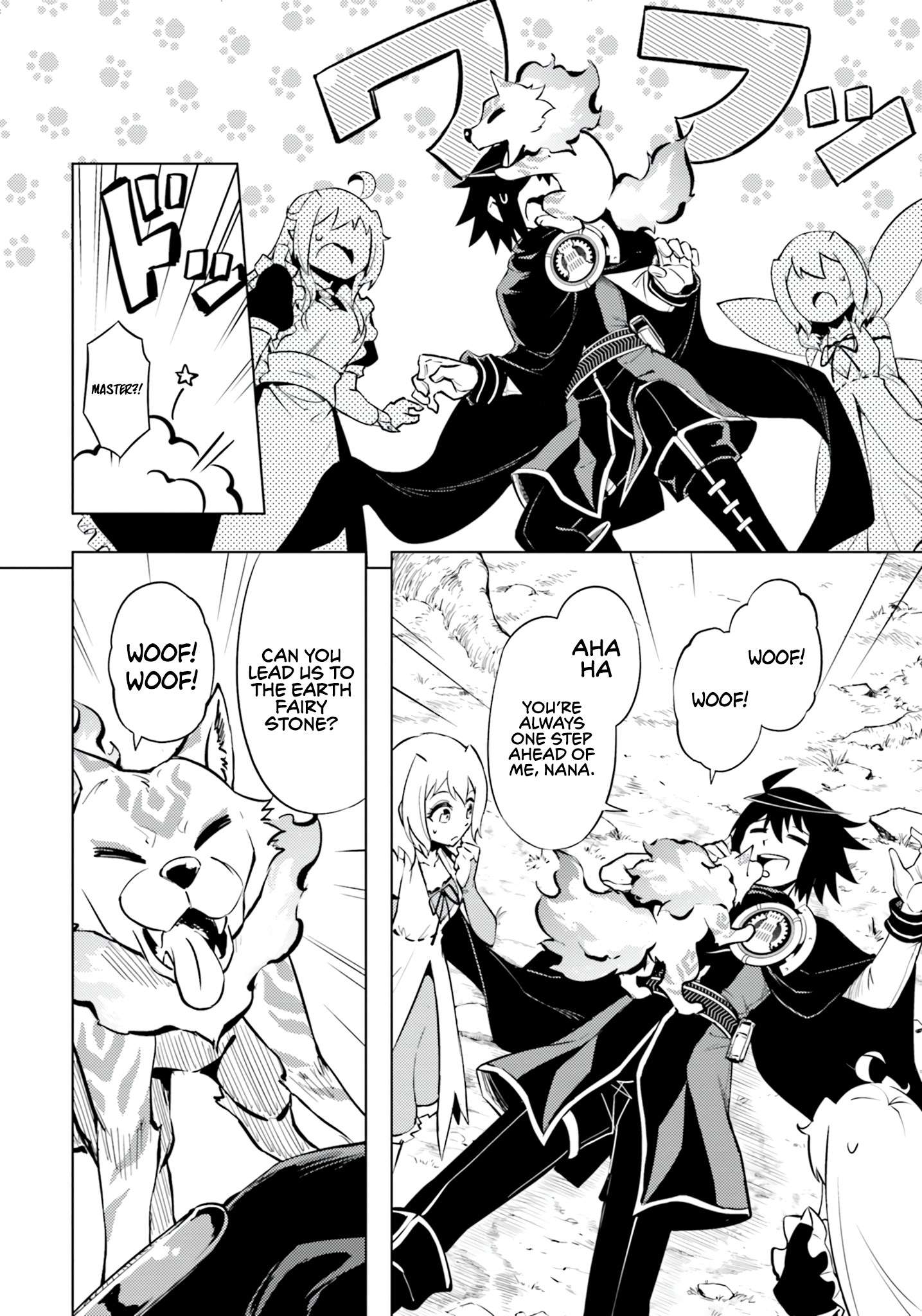 Page 15 of Chapter 59