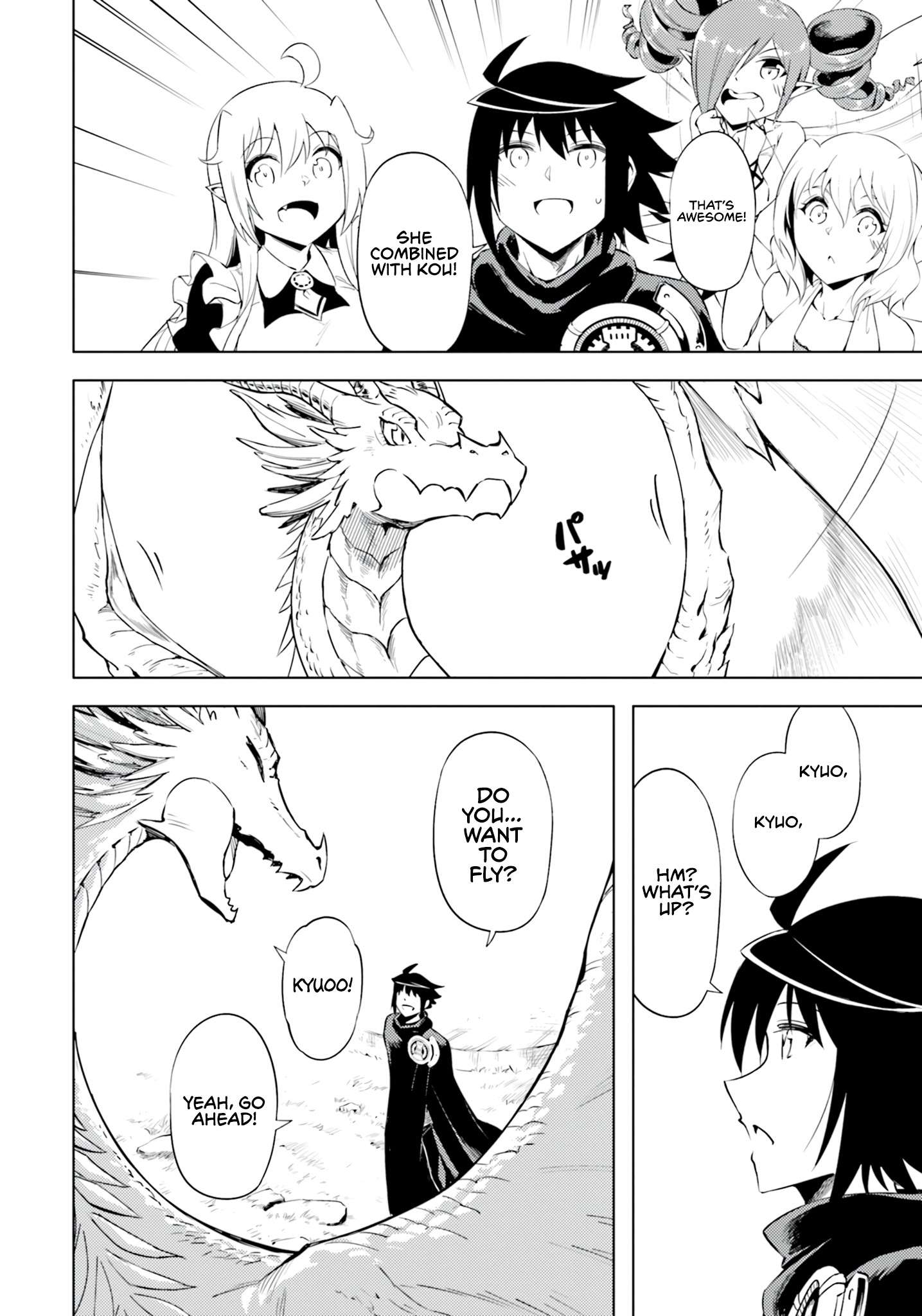 Page 20 of Chapter 59