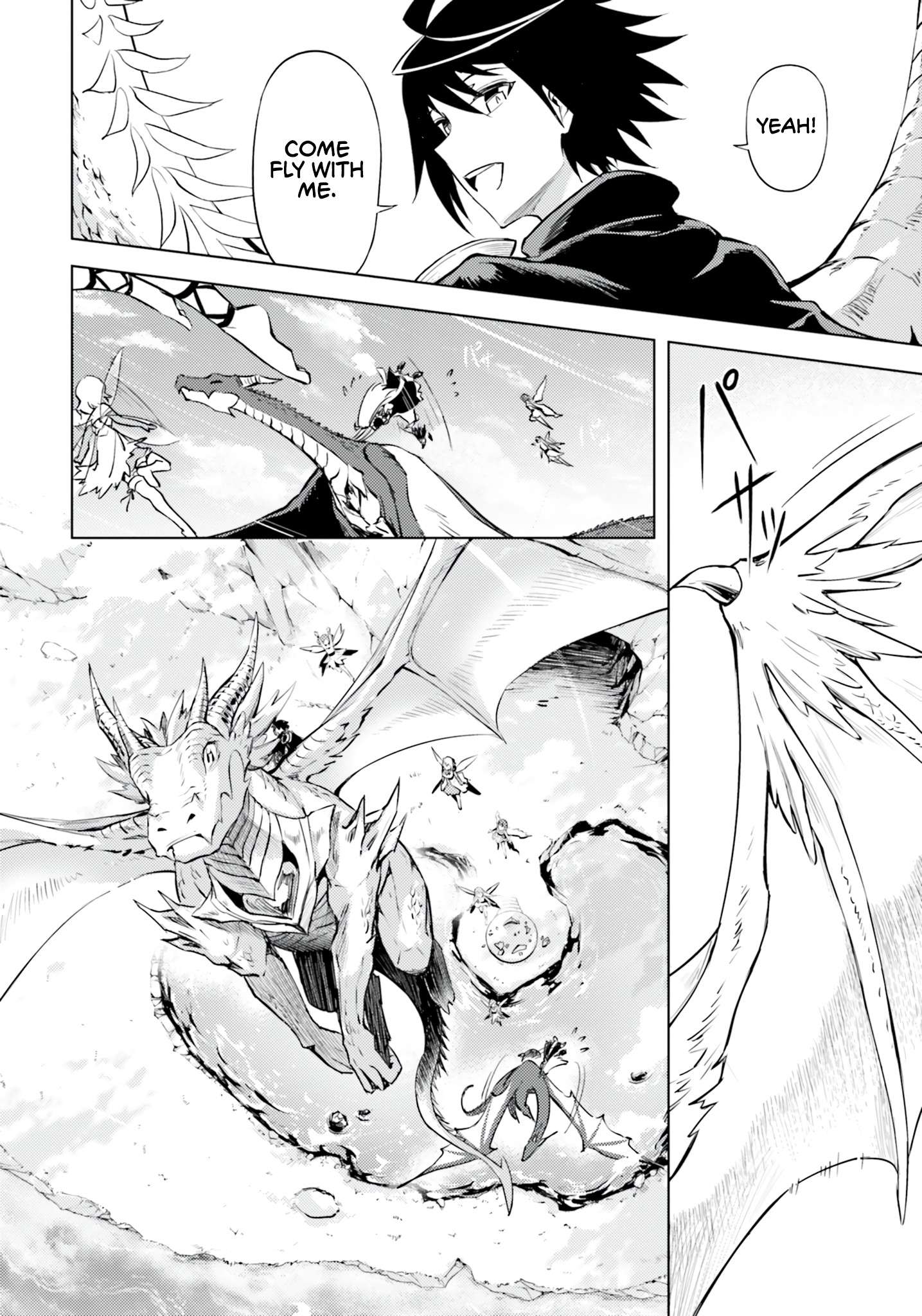 Page 22 of Chapter 59