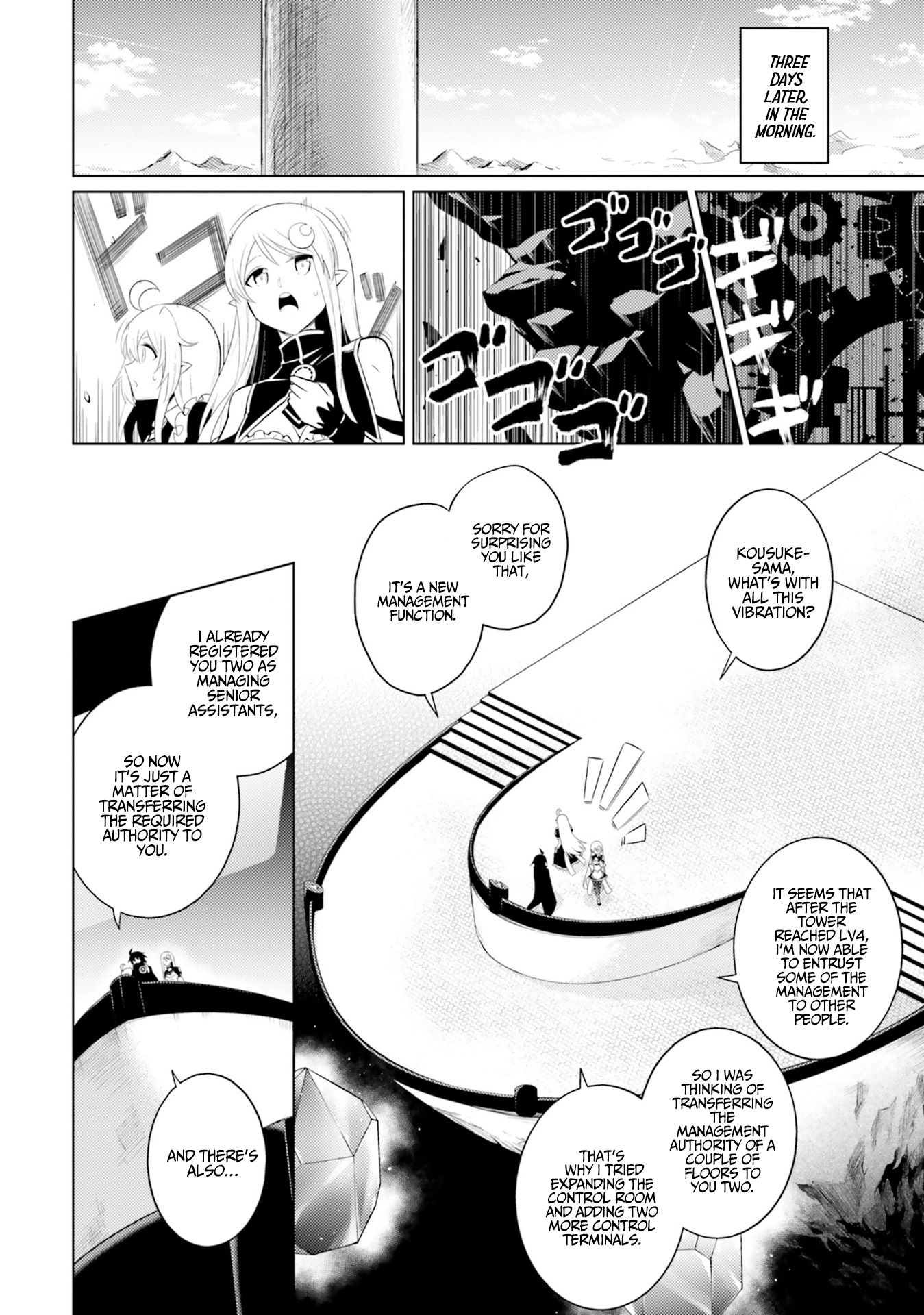 Page 15 of Chapter 6