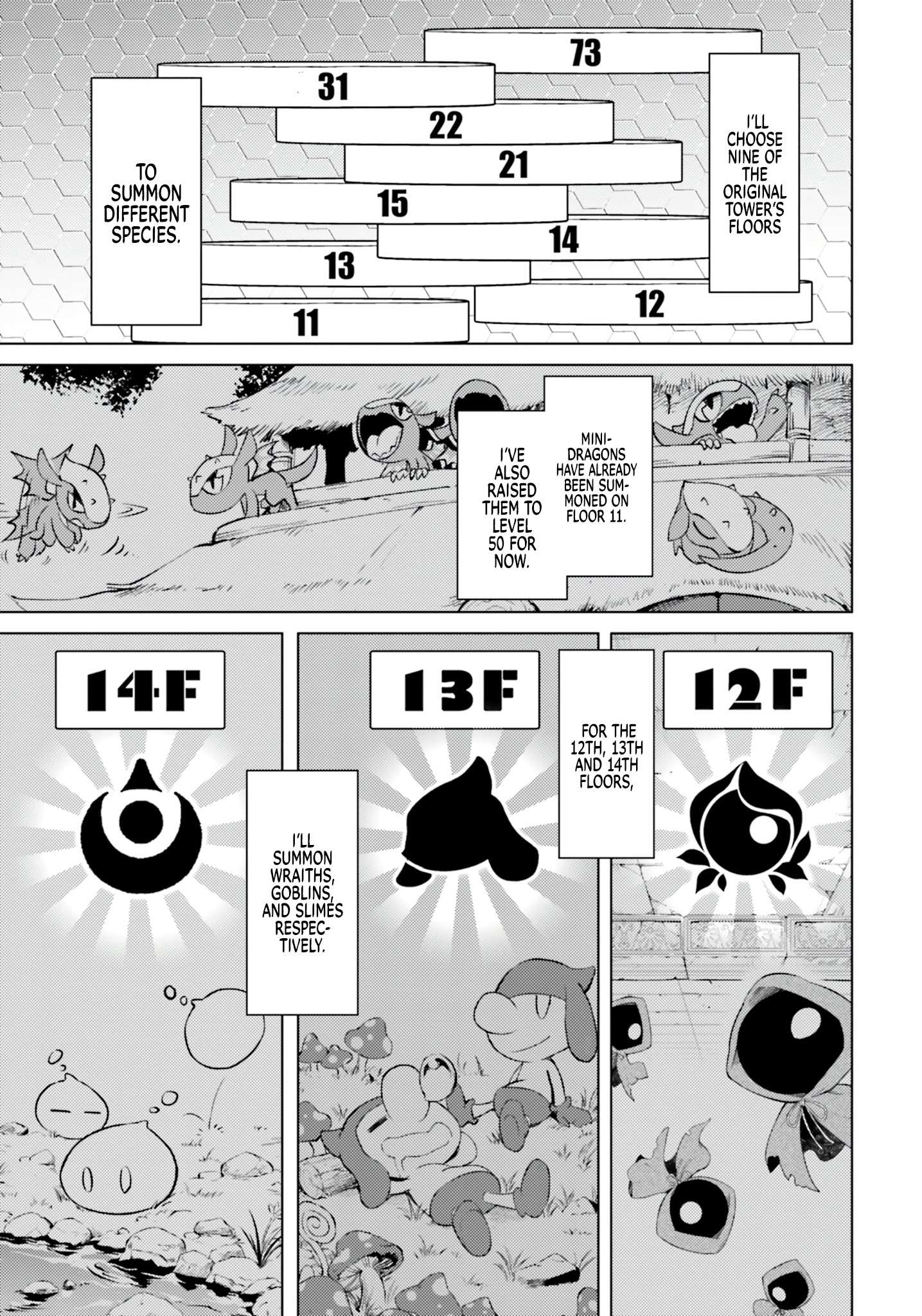 Page 5 of Chapter 60