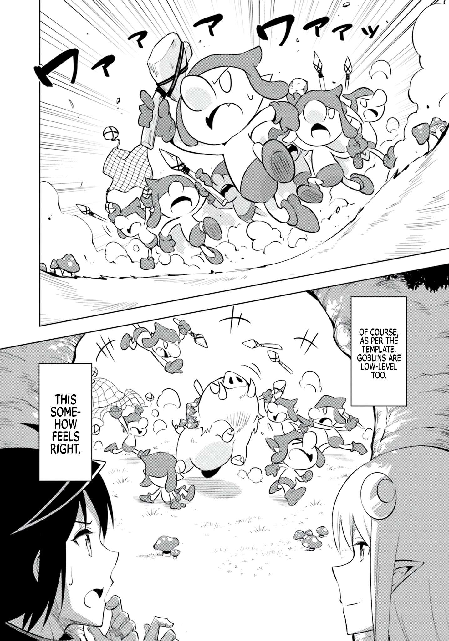 Page 13 of Chapter 60