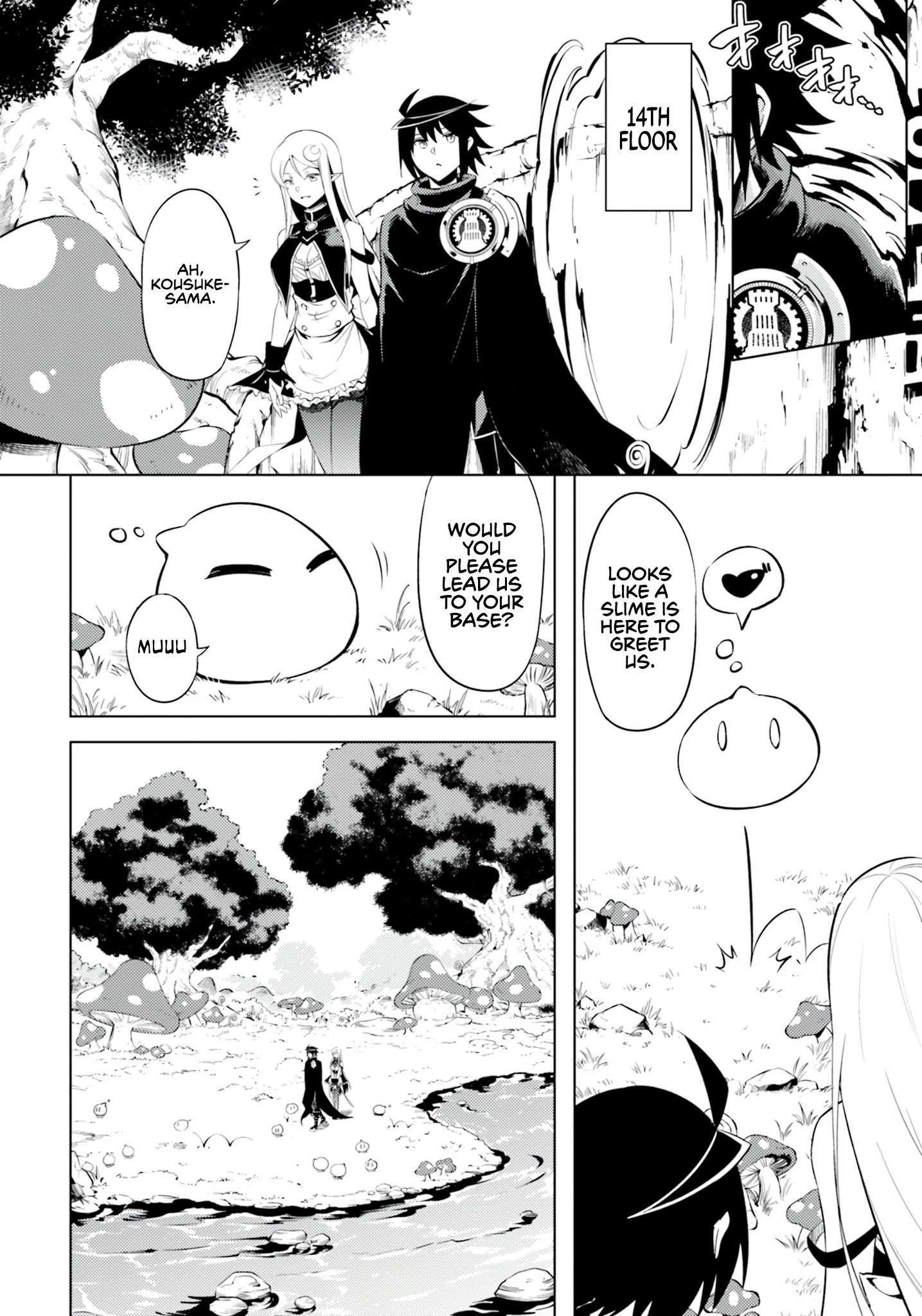 Page 14 of Chapter 60