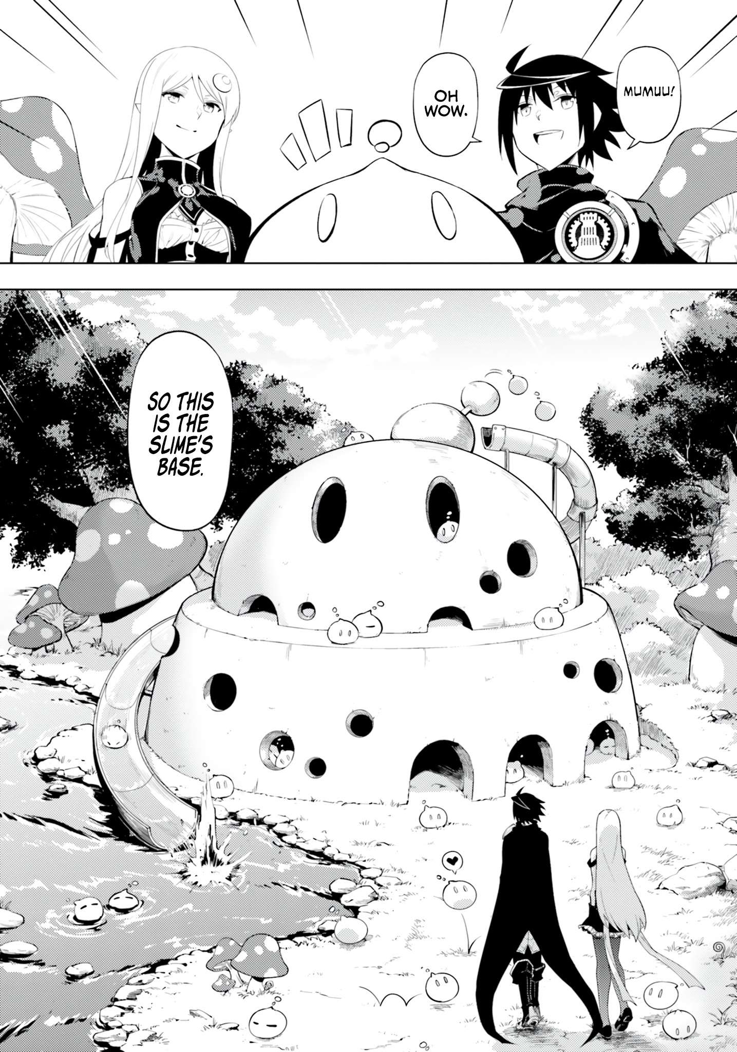 Page 15 of Chapter 60