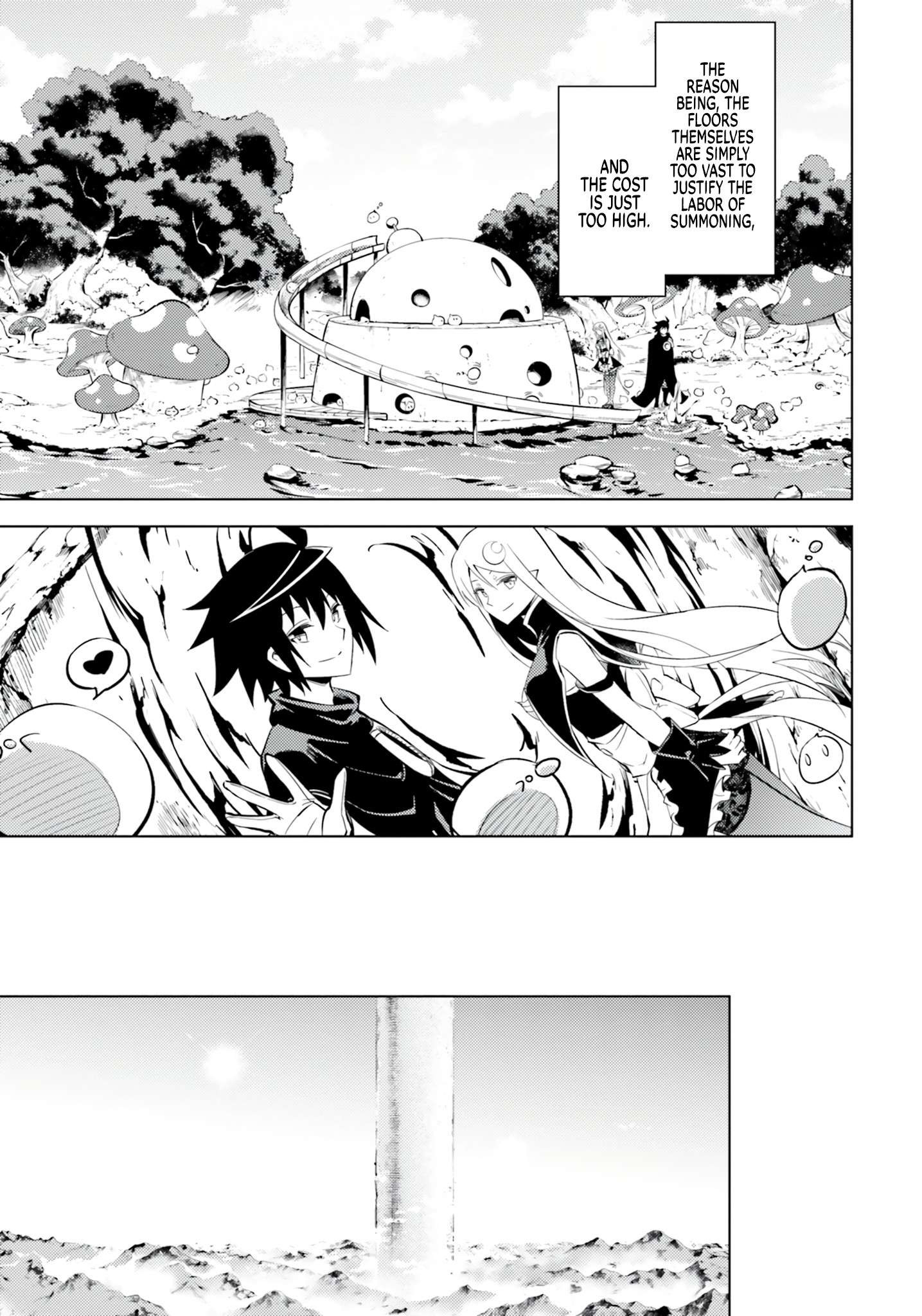 Page 17 of Chapter 60