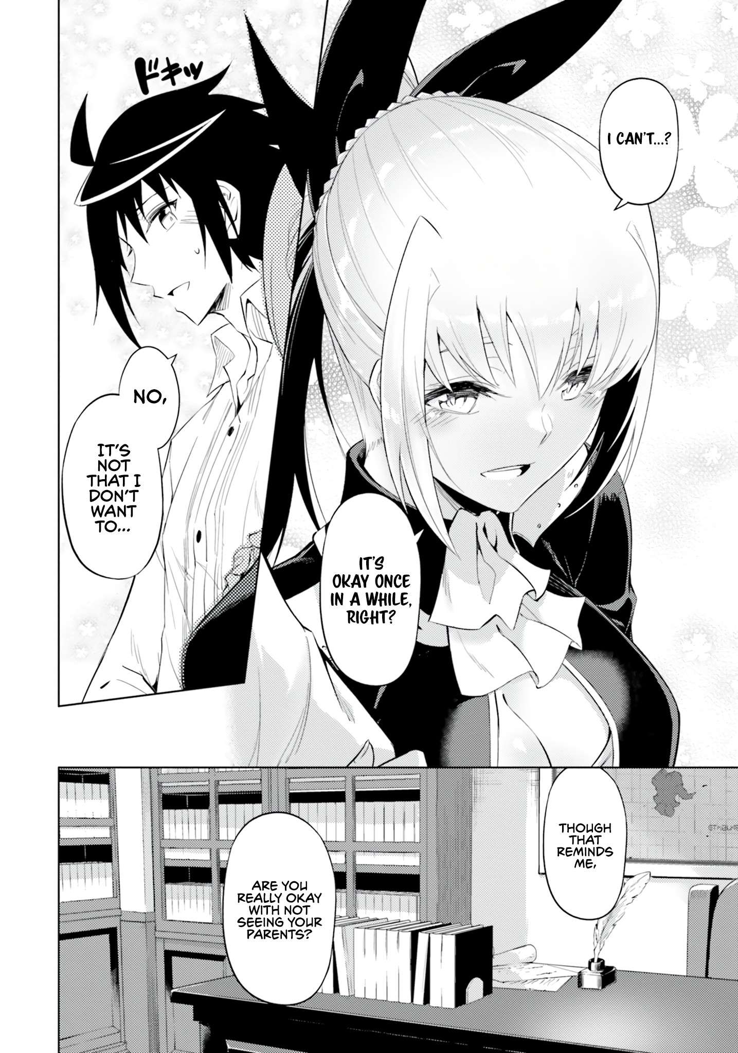 Page 24 of Chapter 60