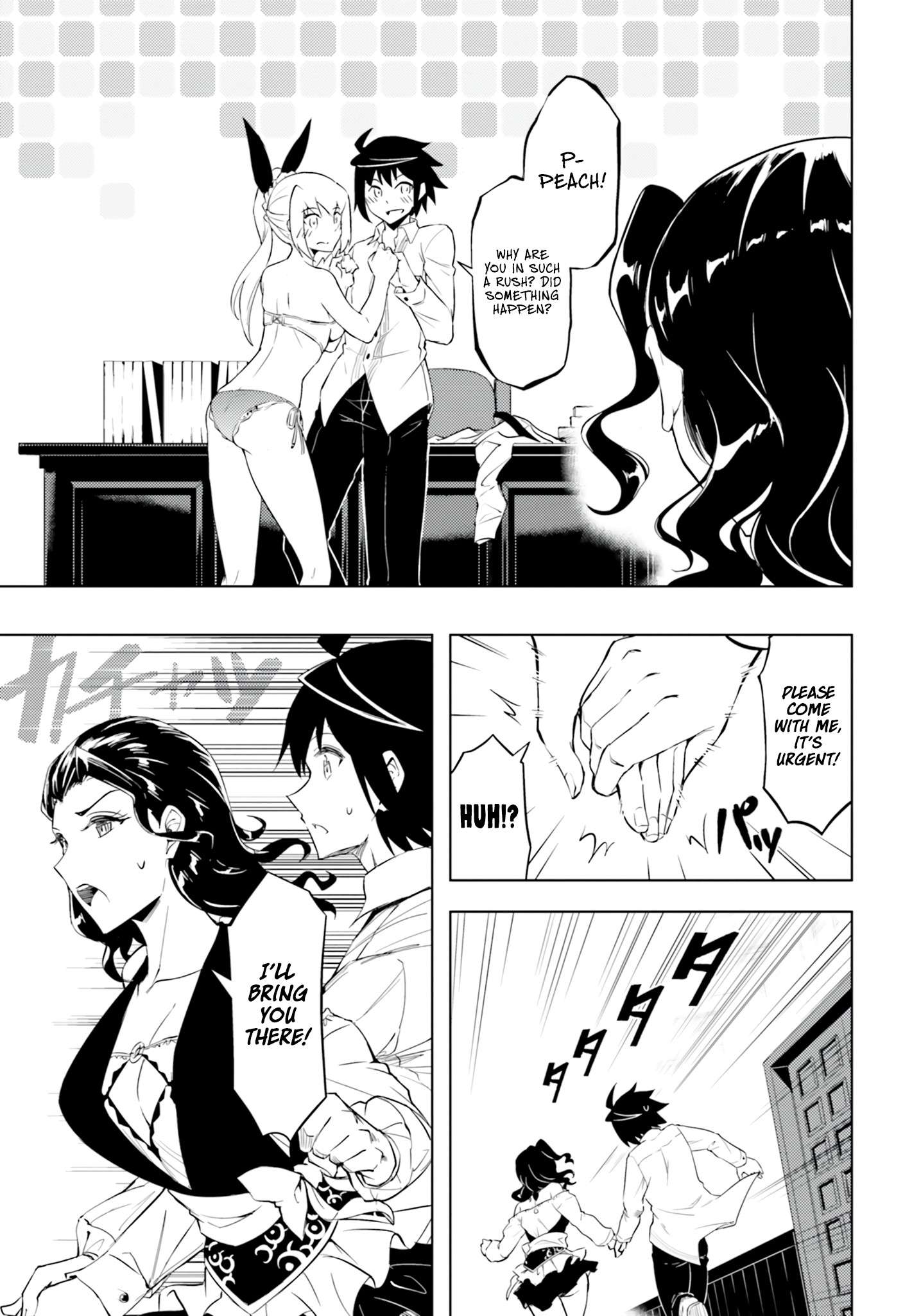 Page 41 of Chapter 60
