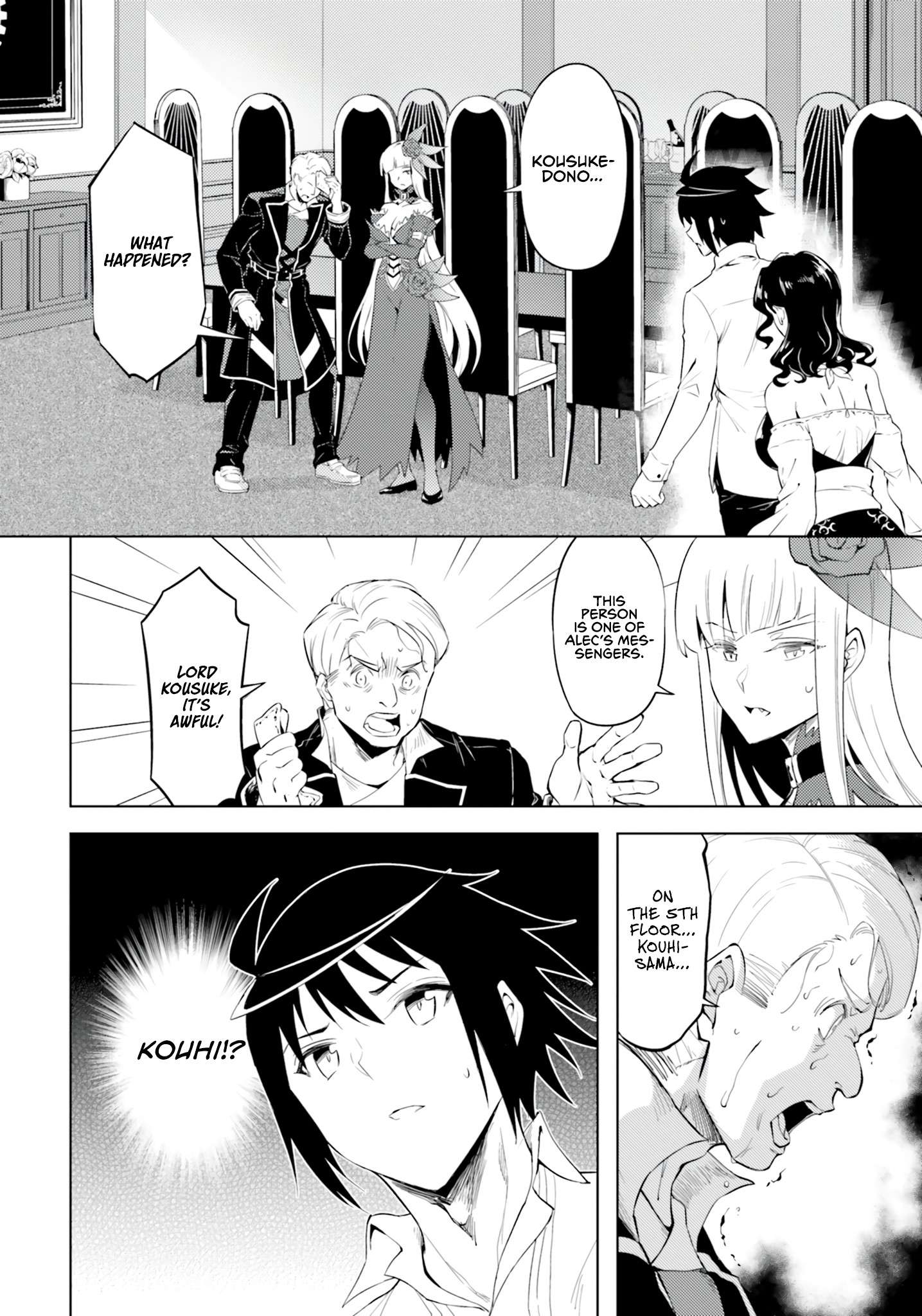 Page 42 of Chapter 60