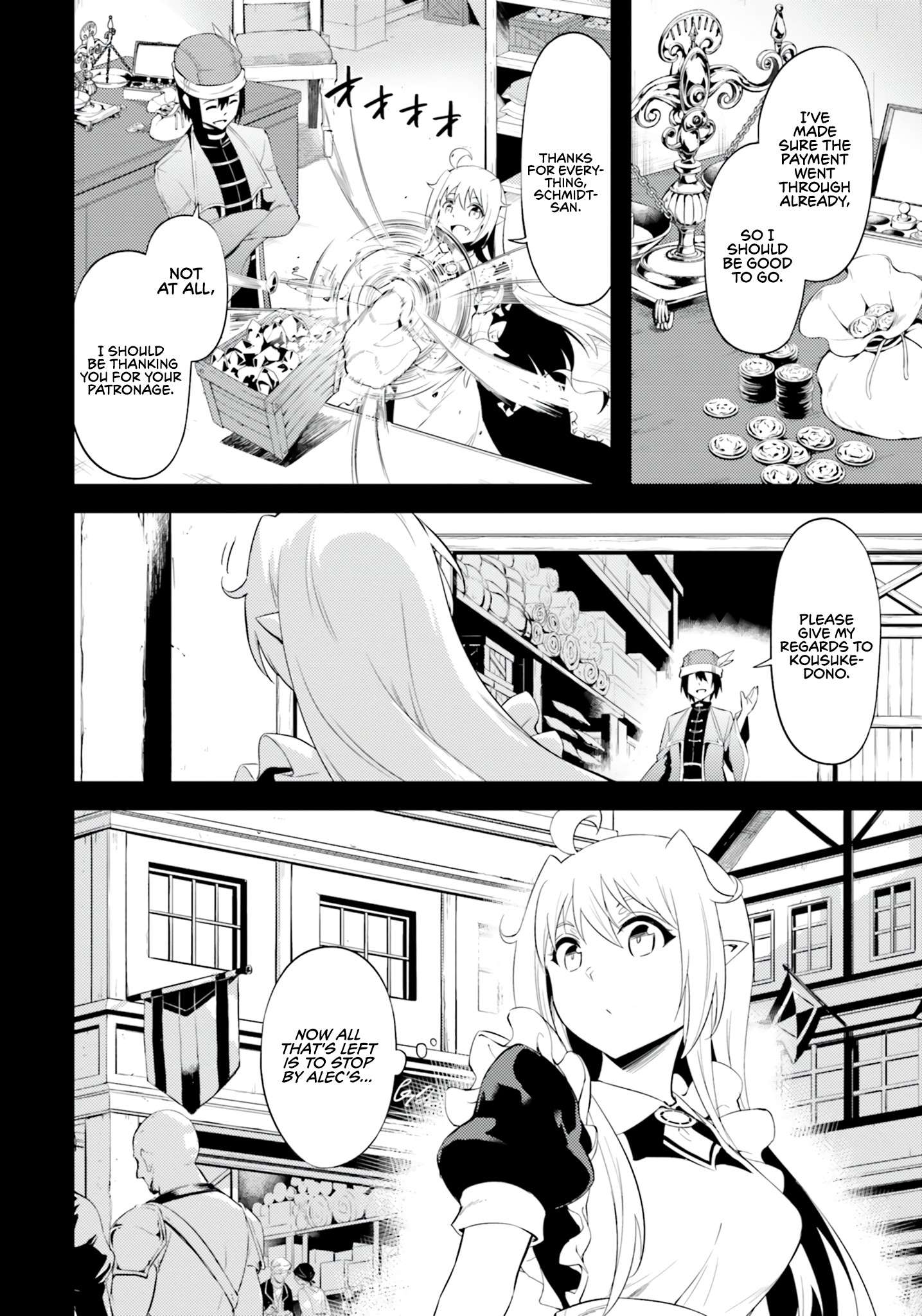 Page 44 of Chapter 60