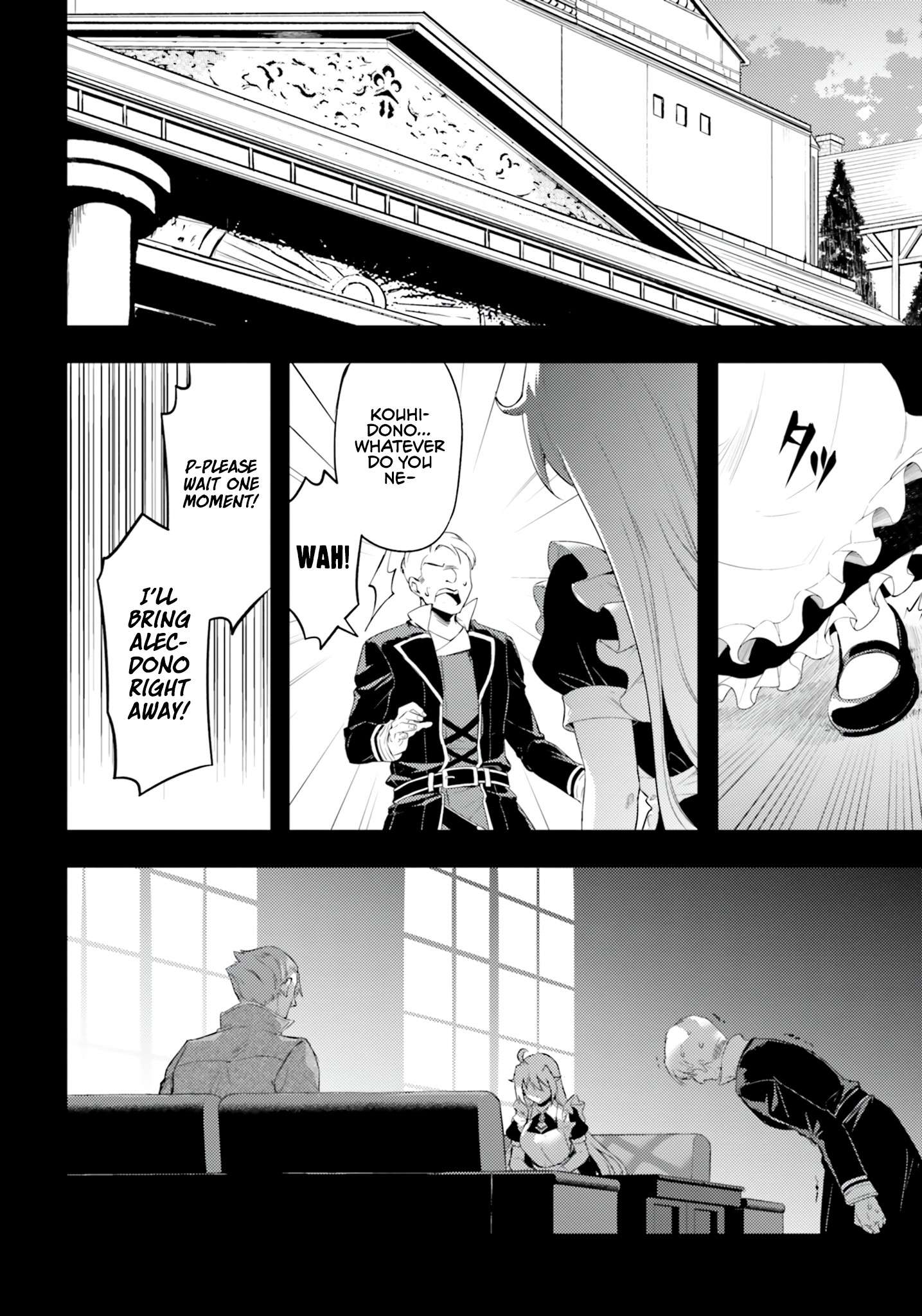 Page 48 of Chapter 60