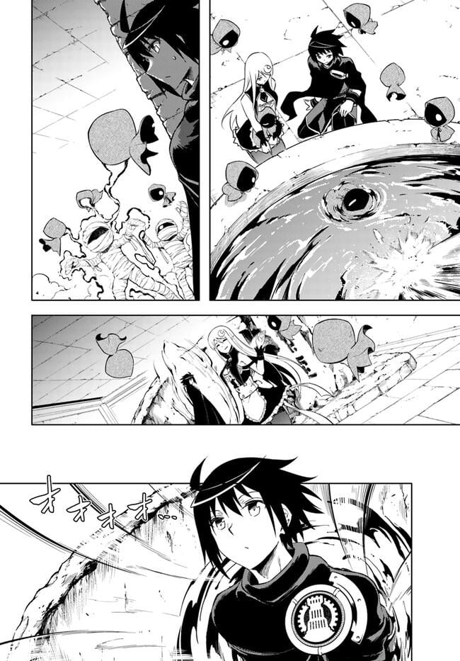 Page 11 of Chapter 60.1