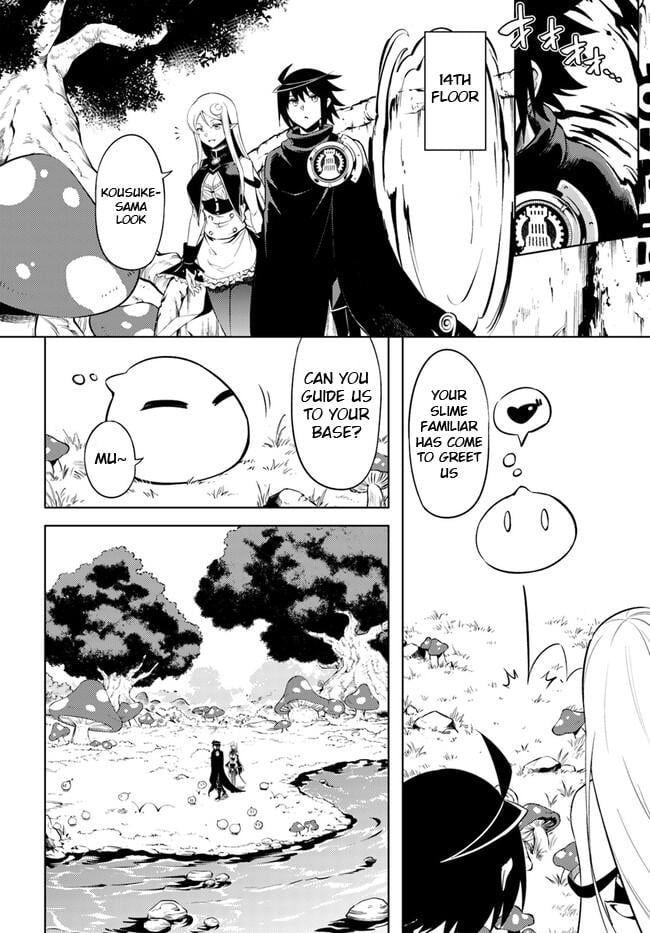Page 15 of Chapter 60.1