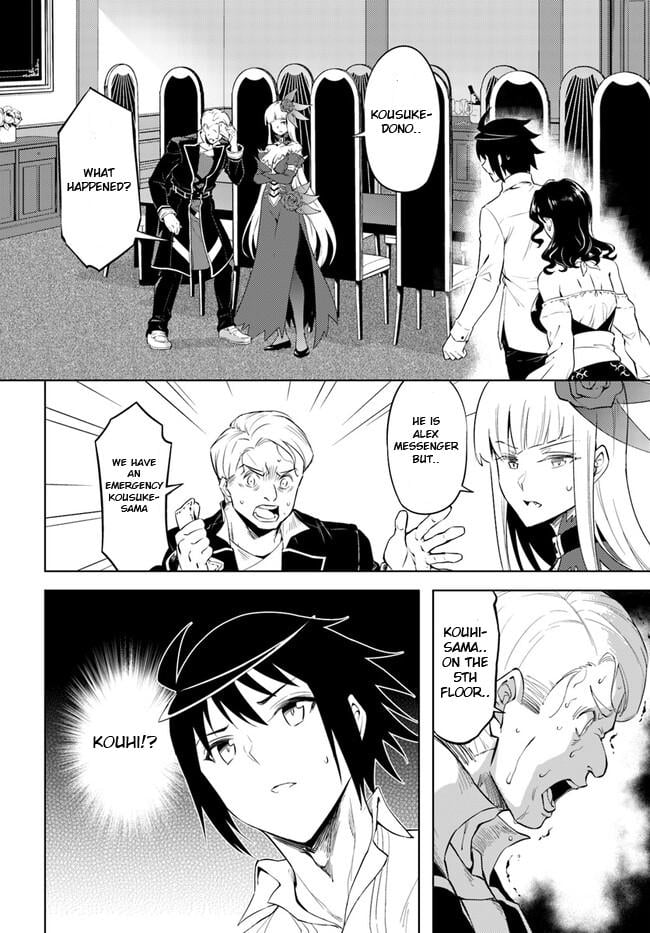 Page 20 of Chapter 60.2