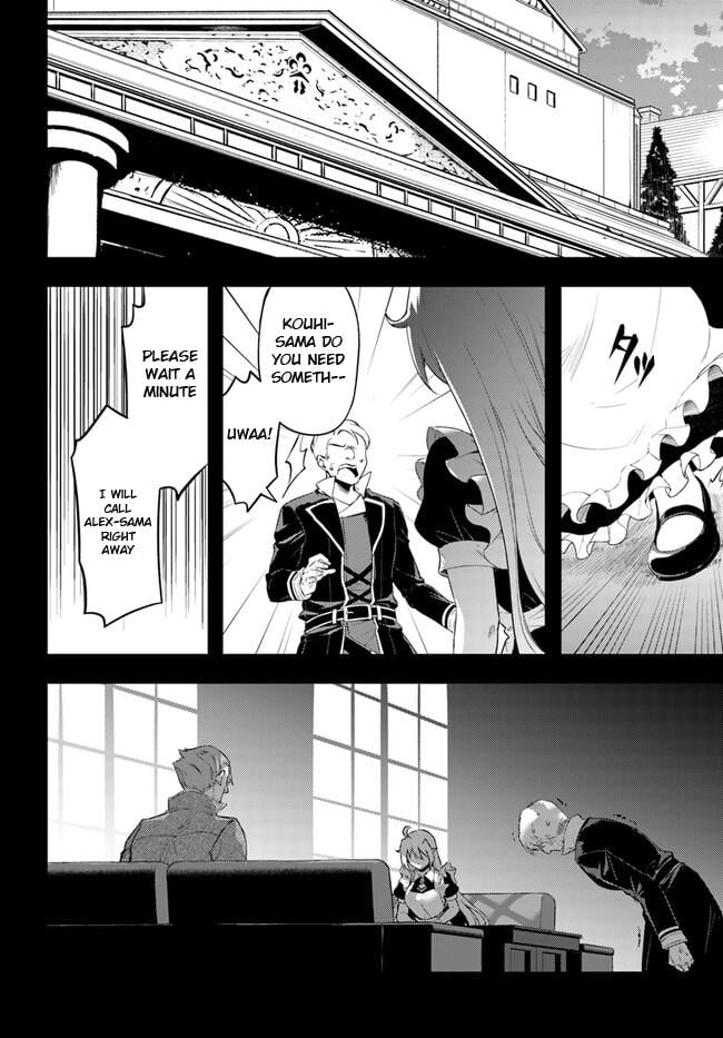 Page 26 of Chapter 60.2